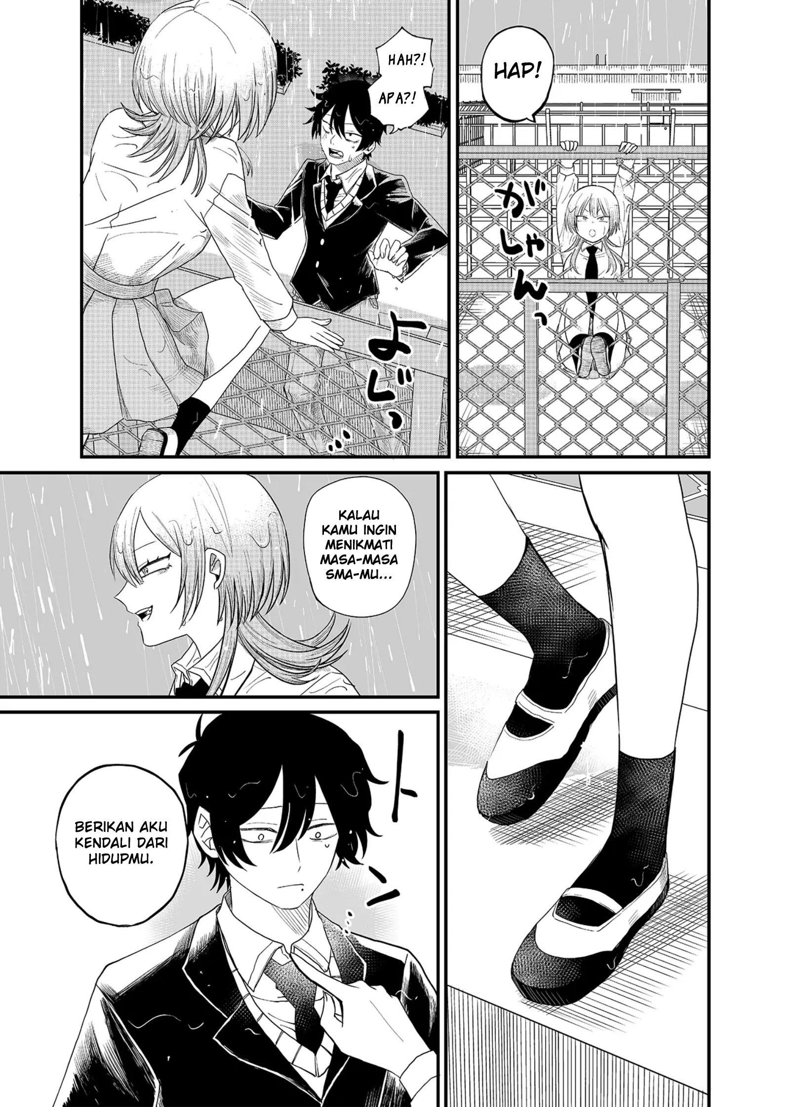 Shihai Shoujo Kubaru-chan Chapter 1 - halaman 19