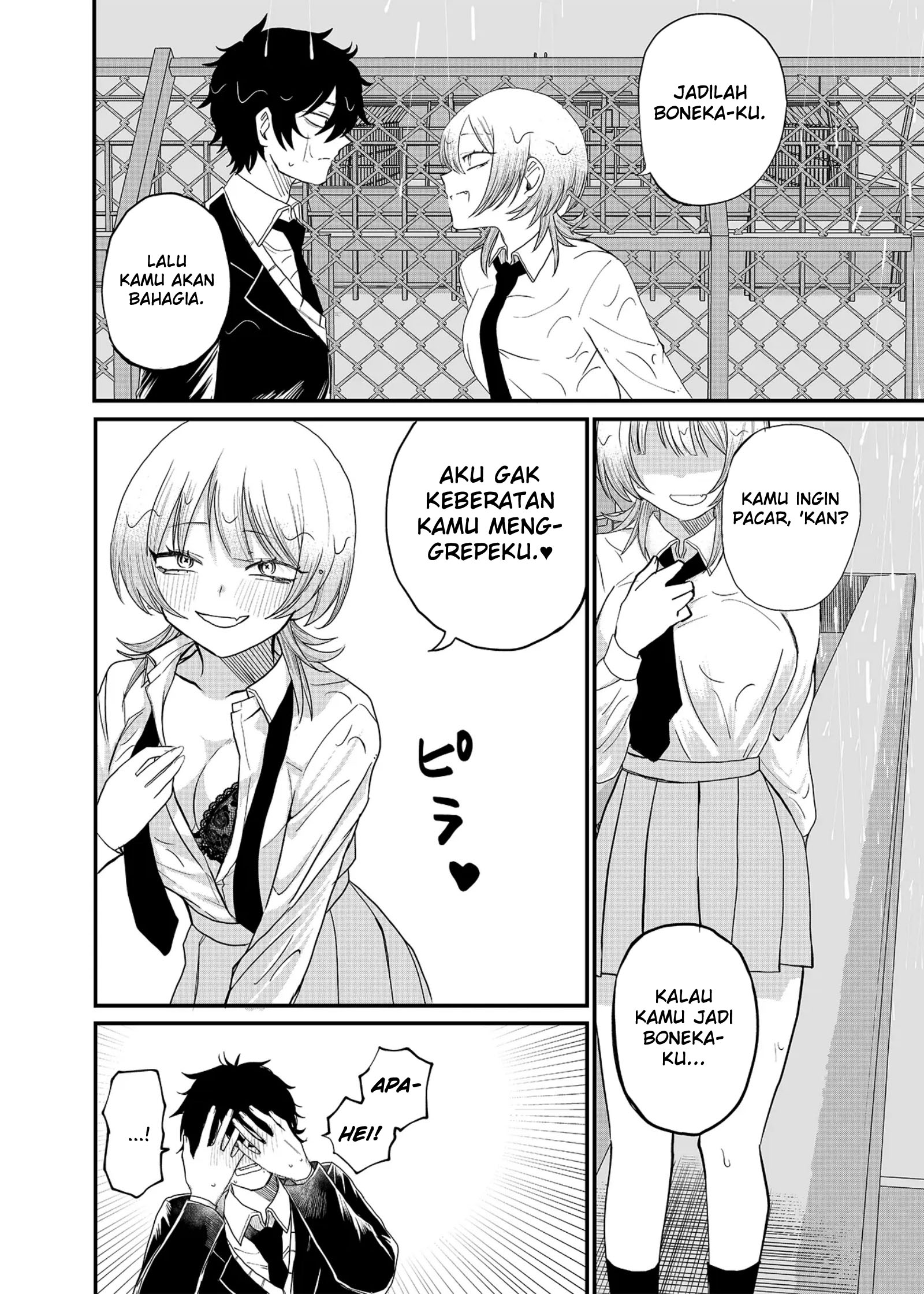 Shihai Shoujo Kubaru-chan Chapter 1 - halaman 20