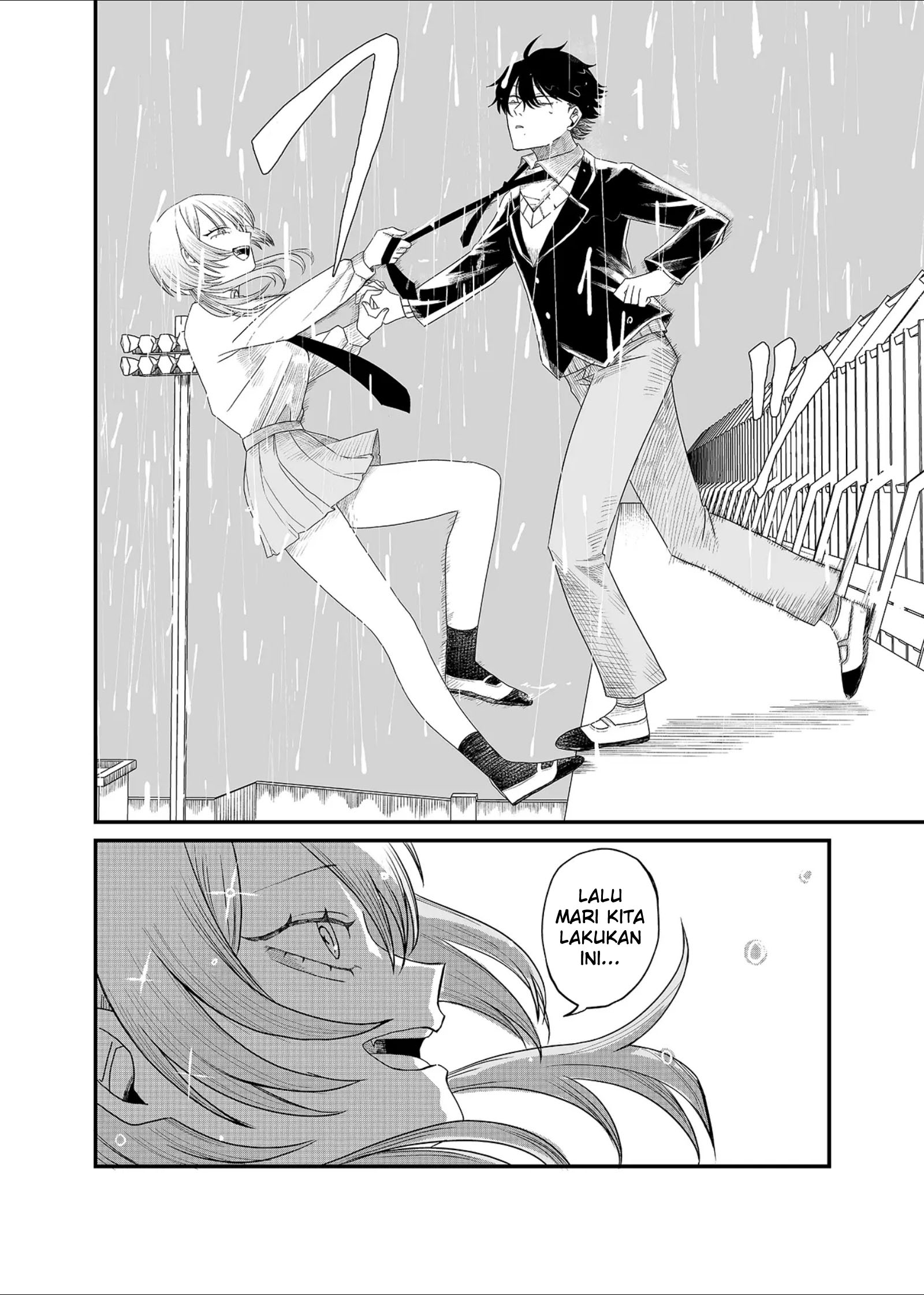 Shihai Shoujo Kubaru-chan Chapter 1 - halaman 22