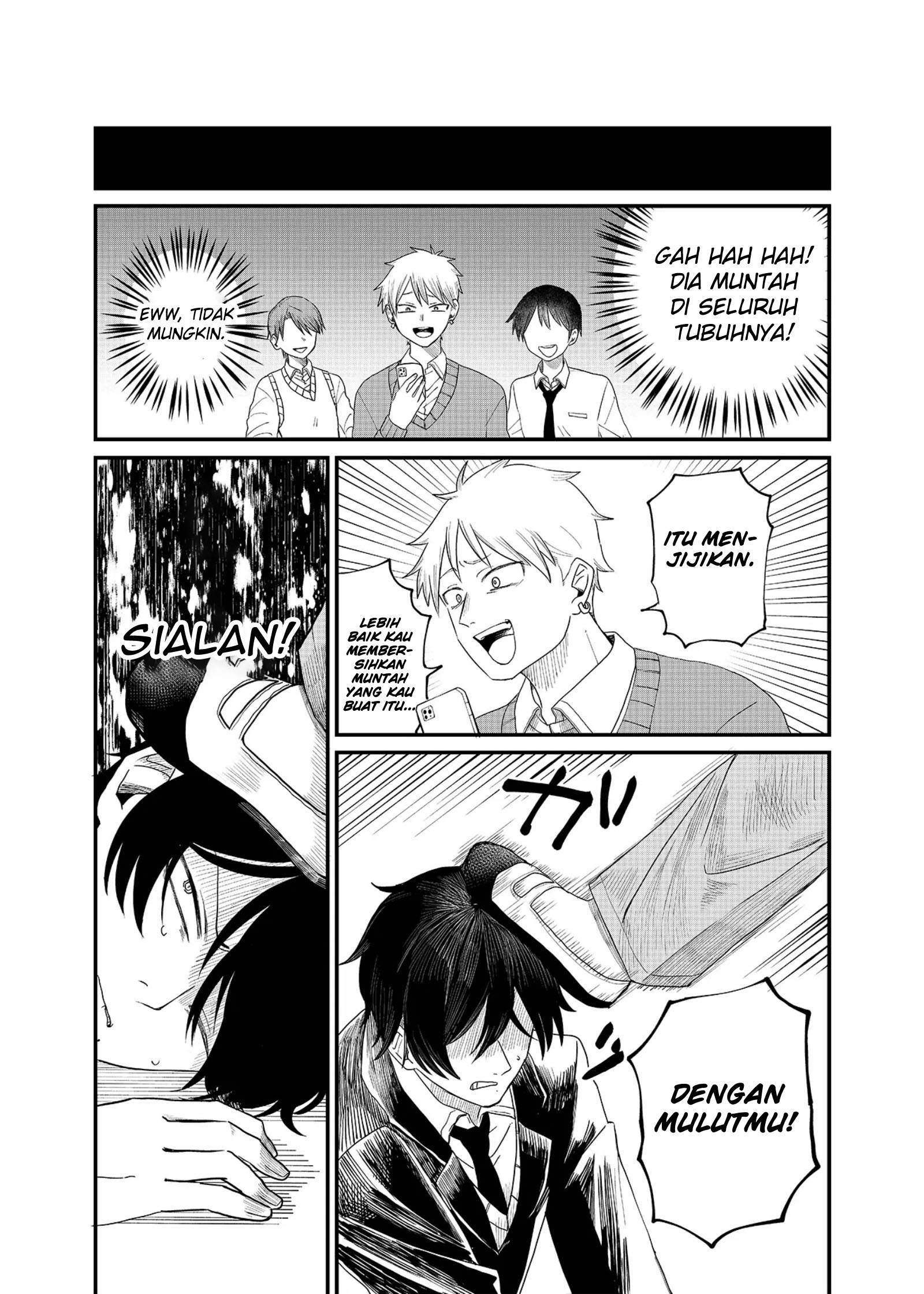 Shihai Shoujo Kubaru-chan Chapter 1 - halaman 25