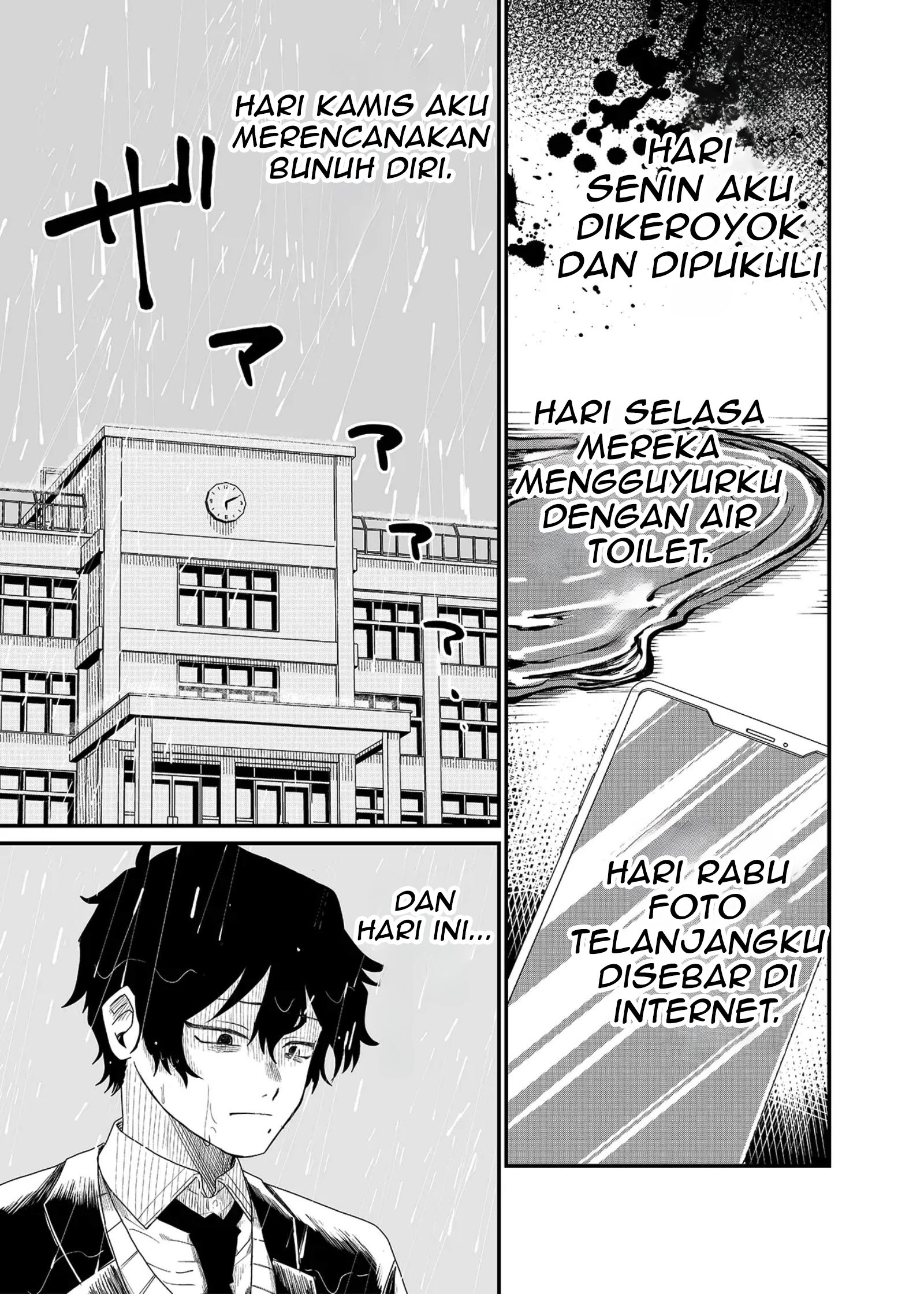 Shihai Shoujo Kubaru-chan Chapter 1 - halaman 3