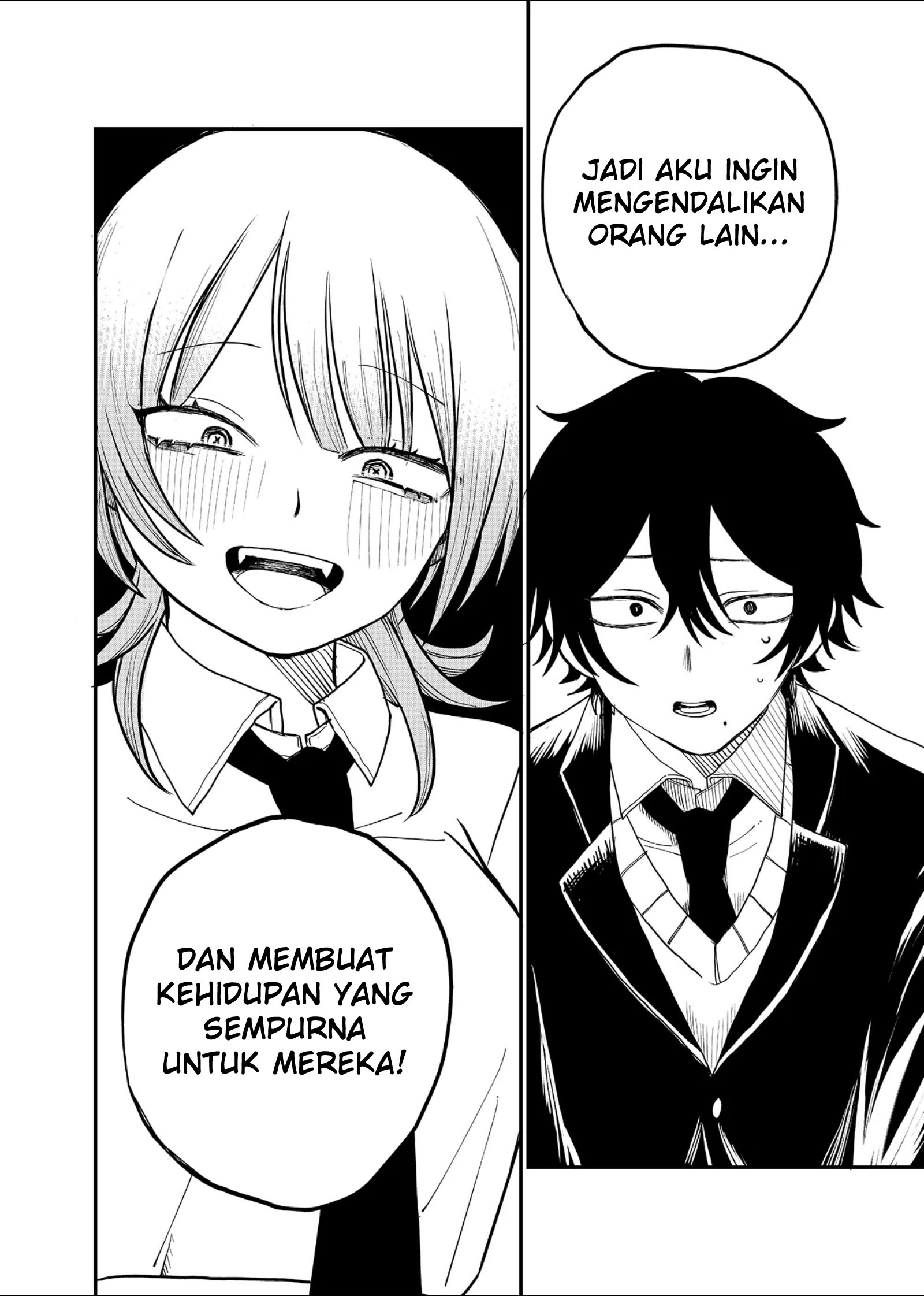 Shihai Shoujo Kubaru-chan Chapter 1 - halaman 32