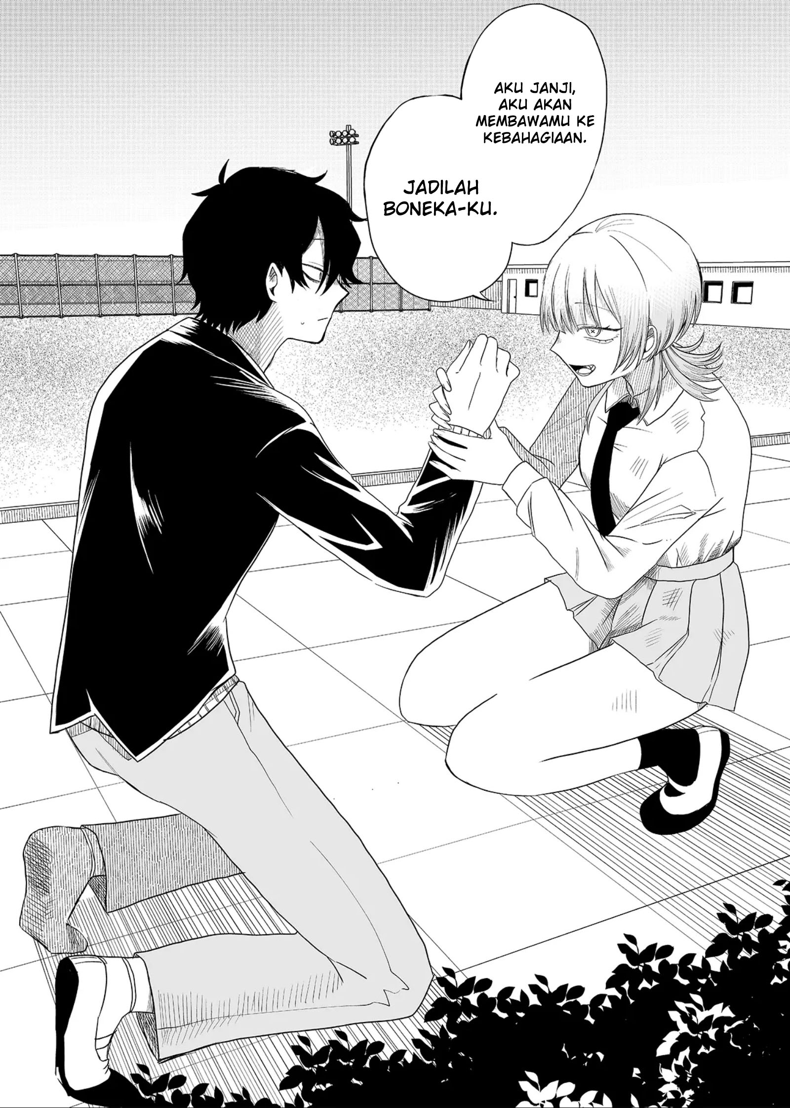 Shihai Shoujo Kubaru-chan Chapter 1 - halaman 33