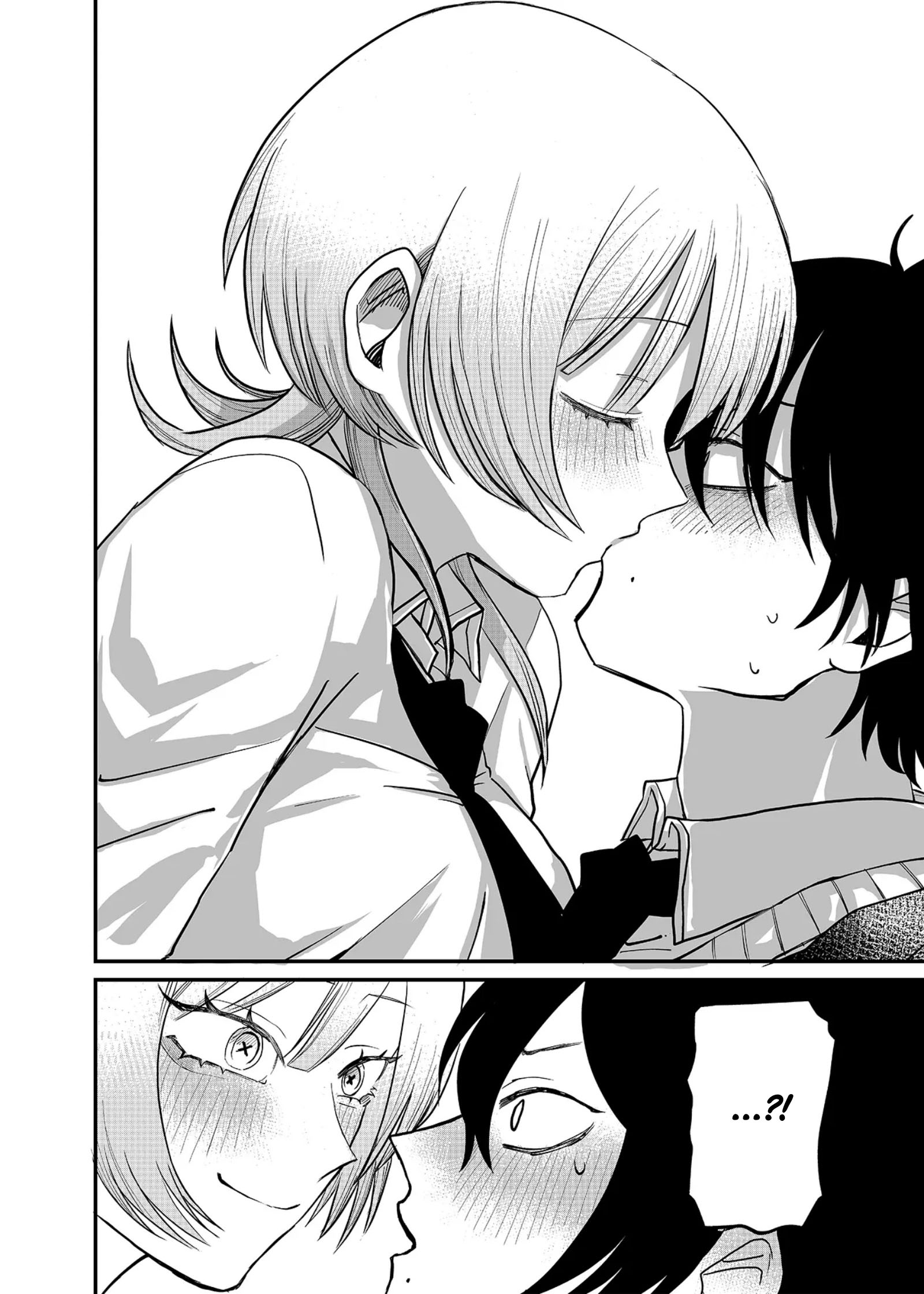Shihai Shoujo Kubaru-chan Chapter 1 - halaman 36