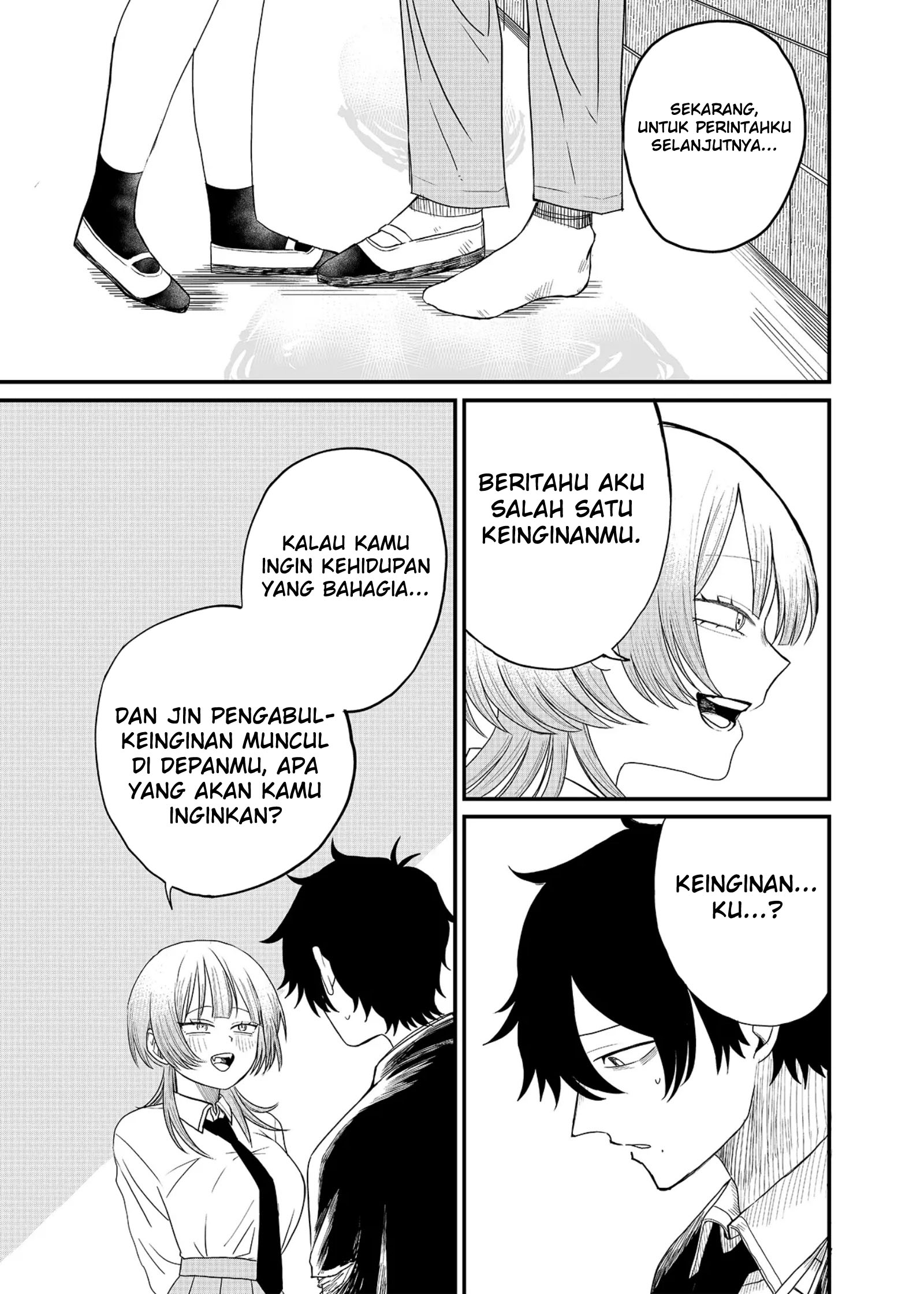 Shihai Shoujo Kubaru-chan Chapter 1 - halaman 39