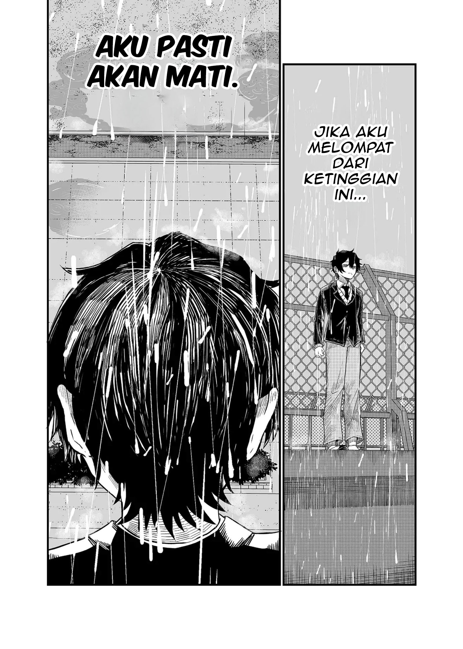 Shihai Shoujo Kubaru-chan Chapter 1 - halaman 4