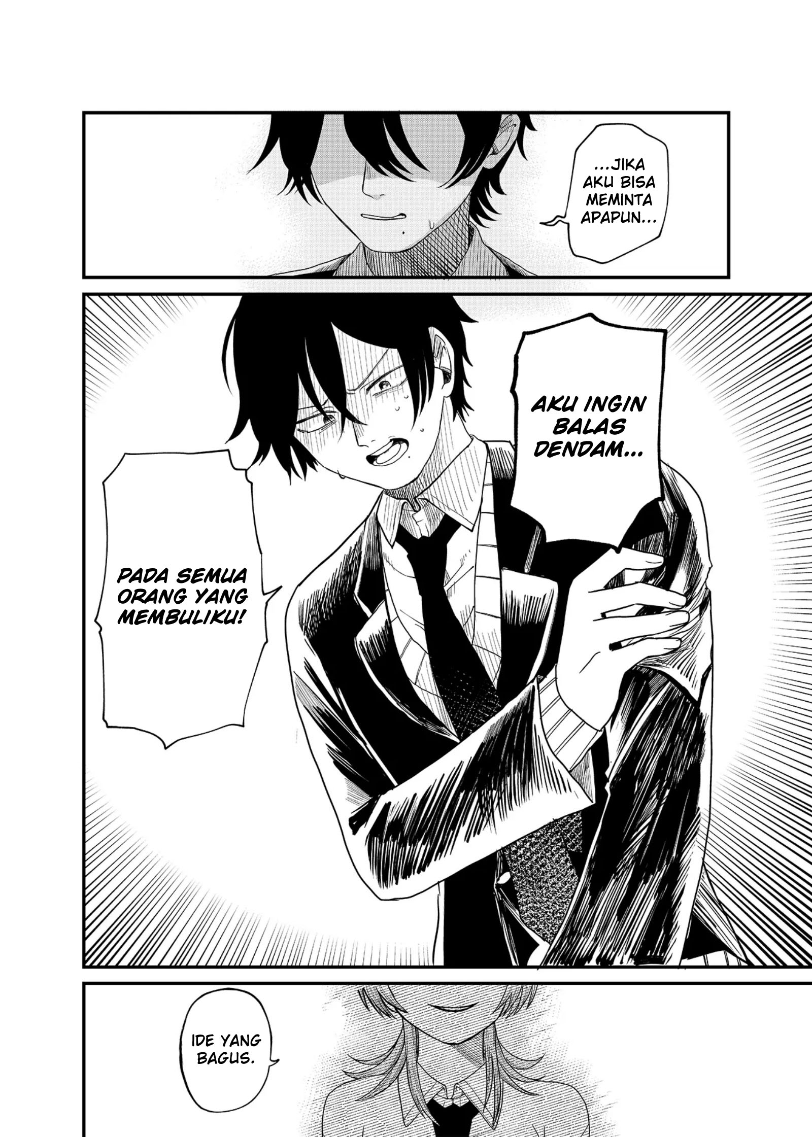Shihai Shoujo Kubaru-chan Chapter 1 - halaman 40