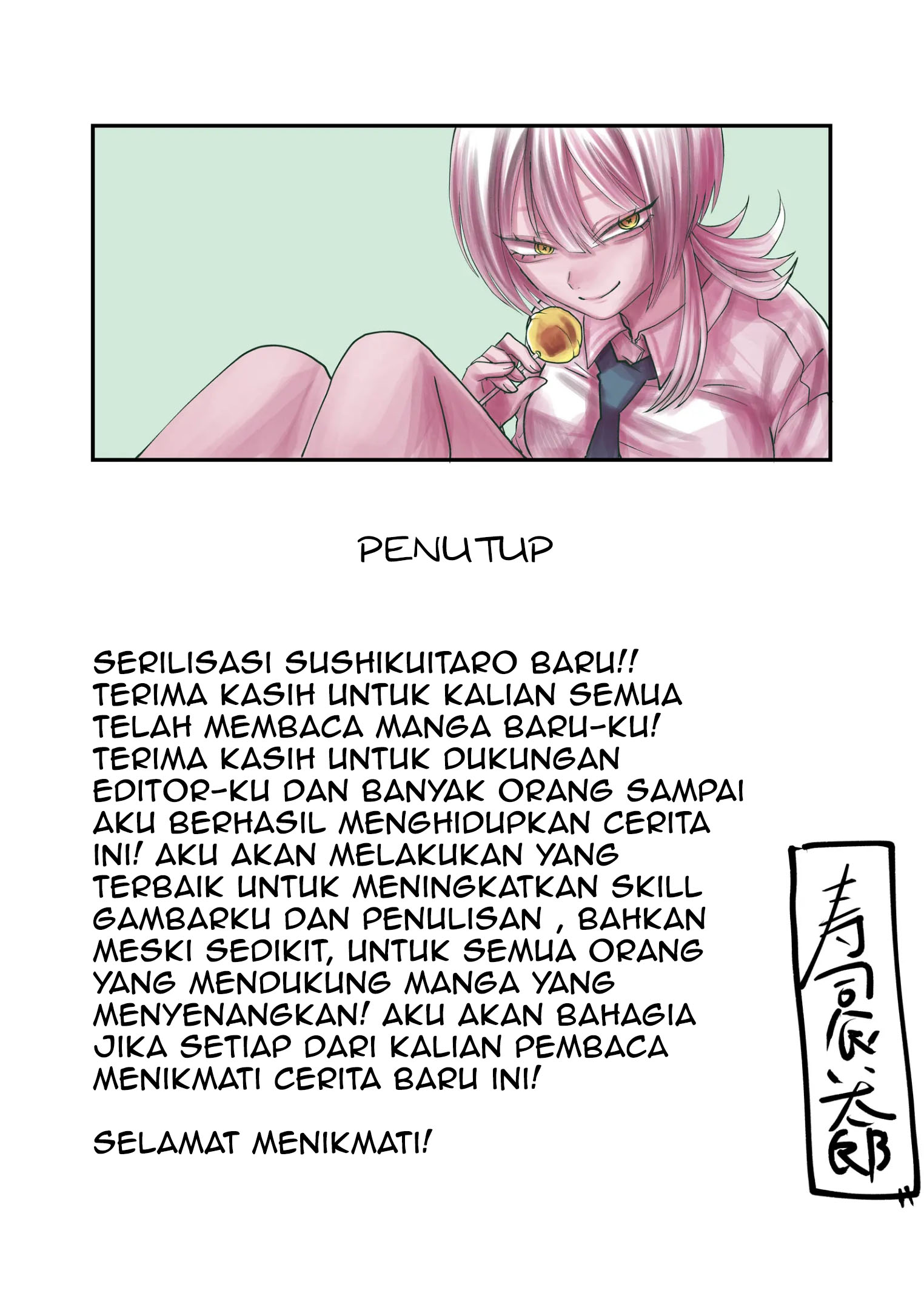 Shihai Shoujo Kubaru-chan Chapter 1 - halaman 42
