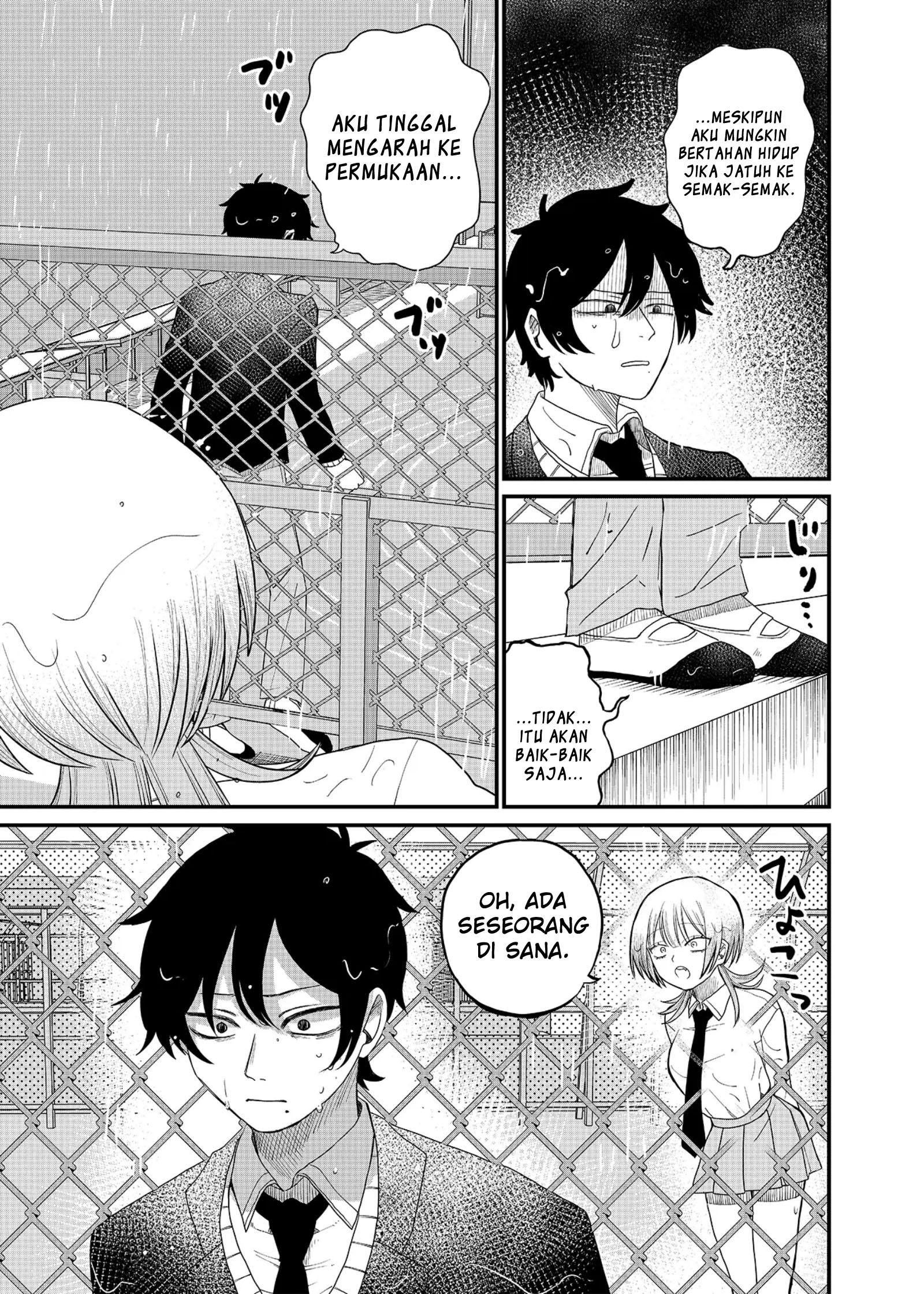 Shihai Shoujo Kubaru-chan Chapter 1 - halaman 5