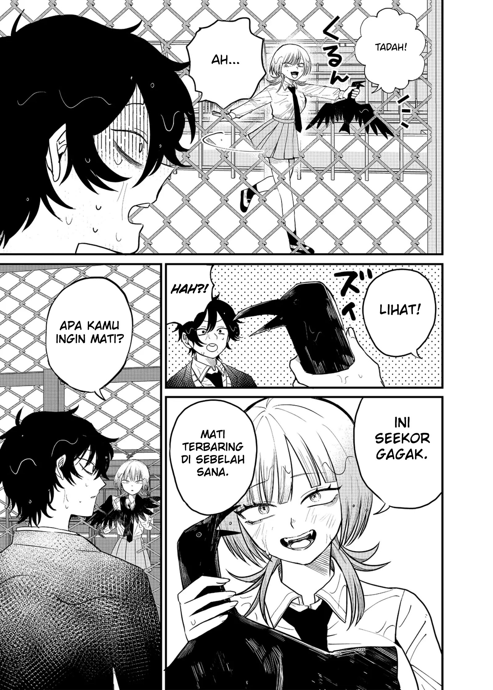Shihai Shoujo Kubaru-chan Chapter 1 - halaman 7