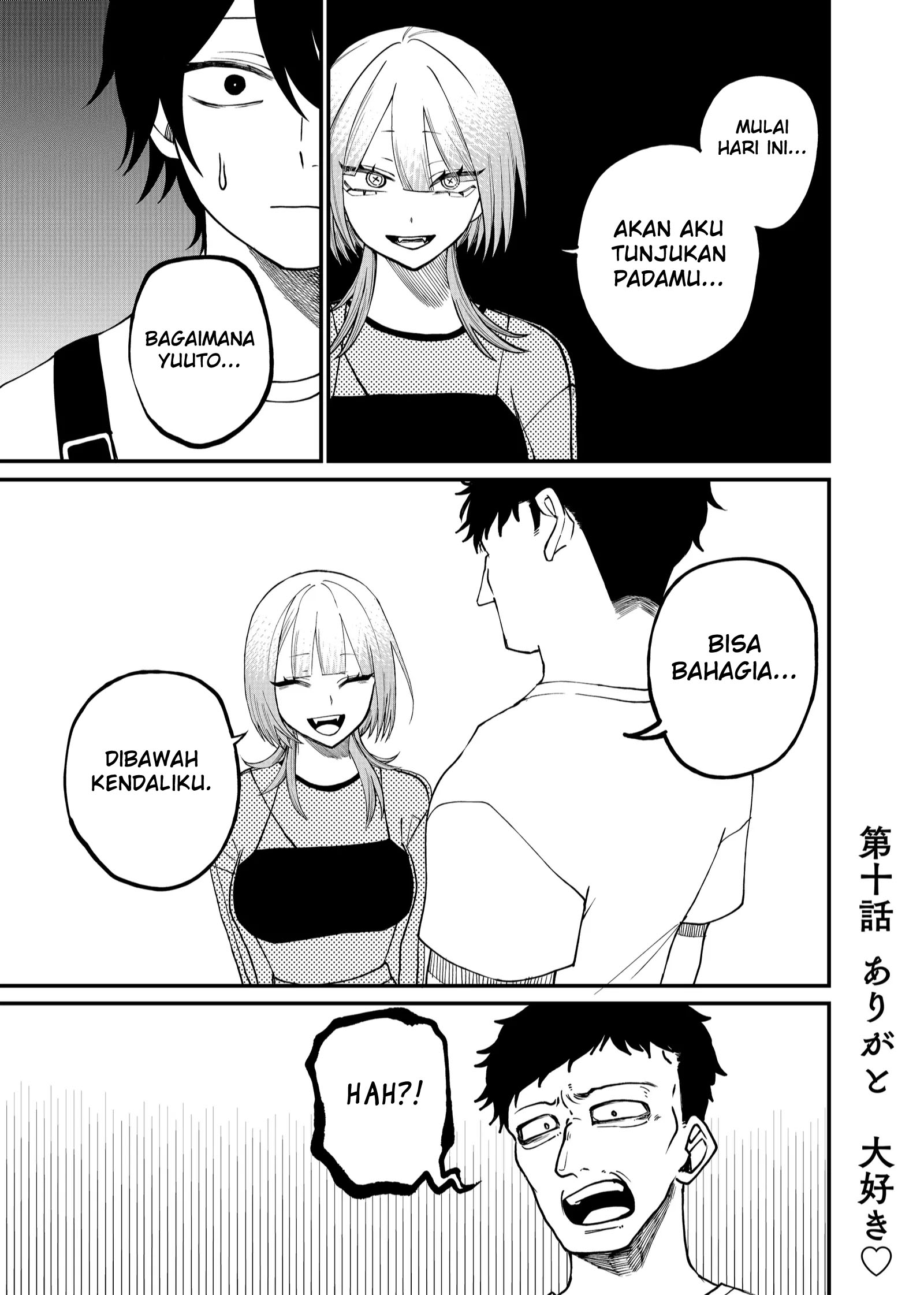 Shihai Shoujo Kubaru-chan Chapter 10 - halaman 1
