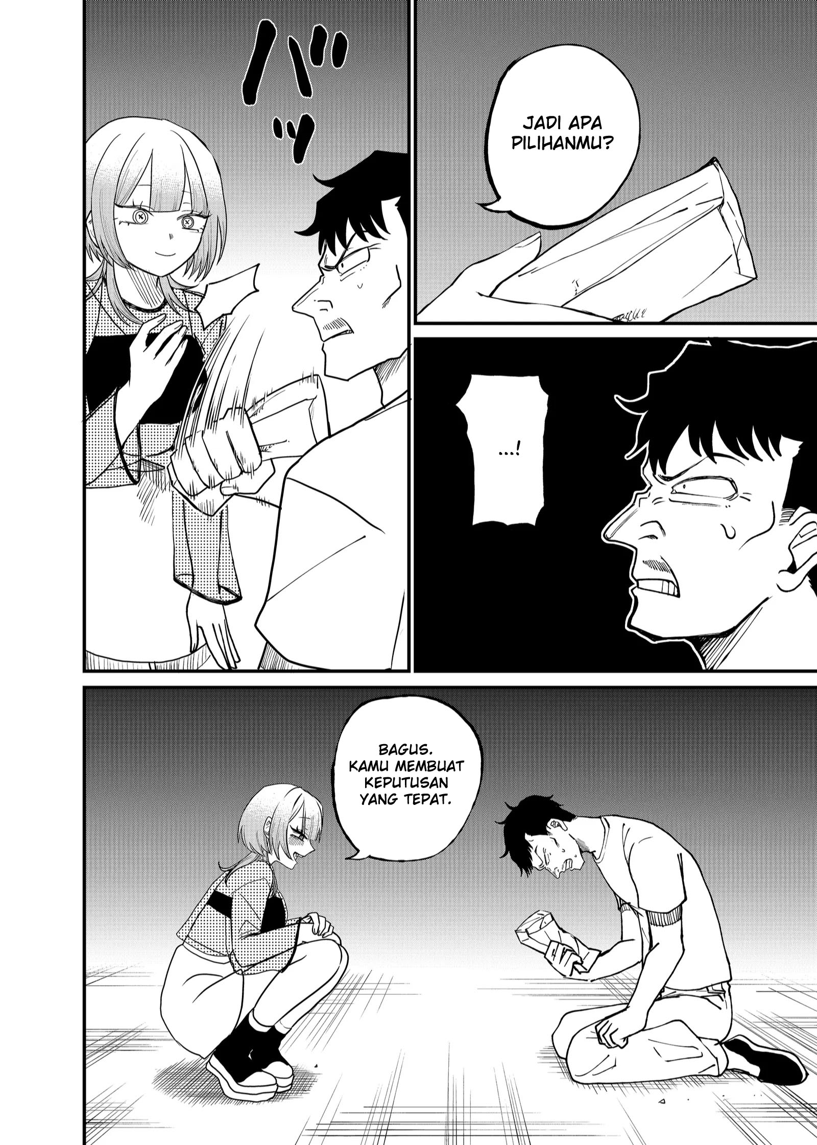 Shihai Shoujo Kubaru-chan Chapter 10 - halaman 11