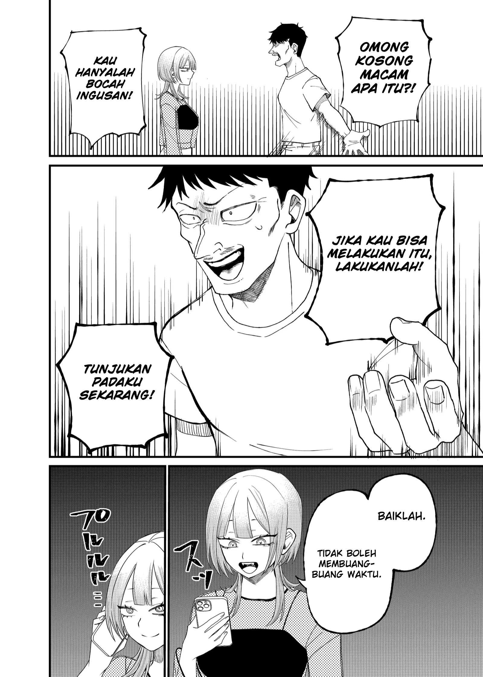 Shihai Shoujo Kubaru-chan Chapter 10 - halaman 2
