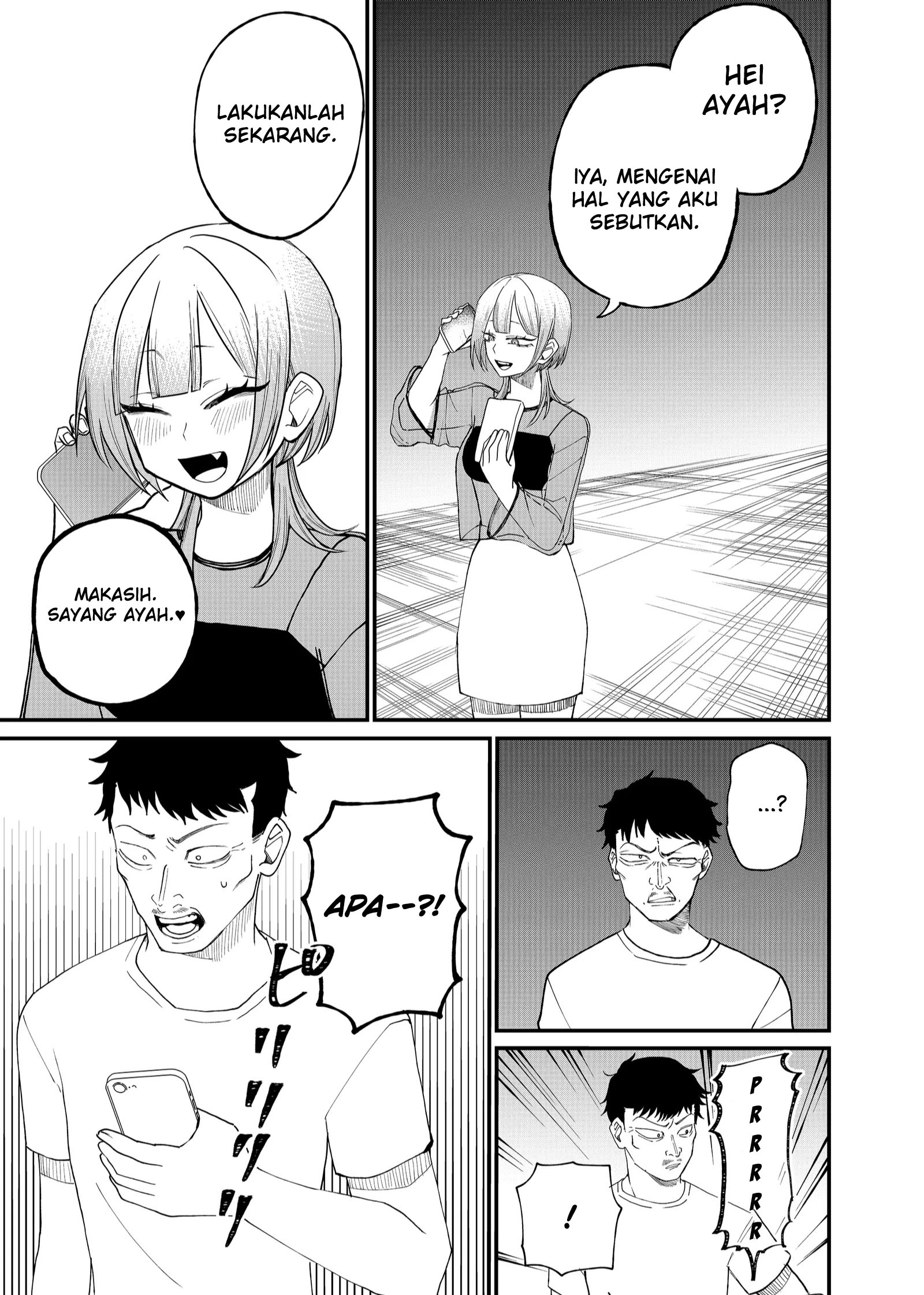 Shihai Shoujo Kubaru-chan Chapter 10 - halaman 3