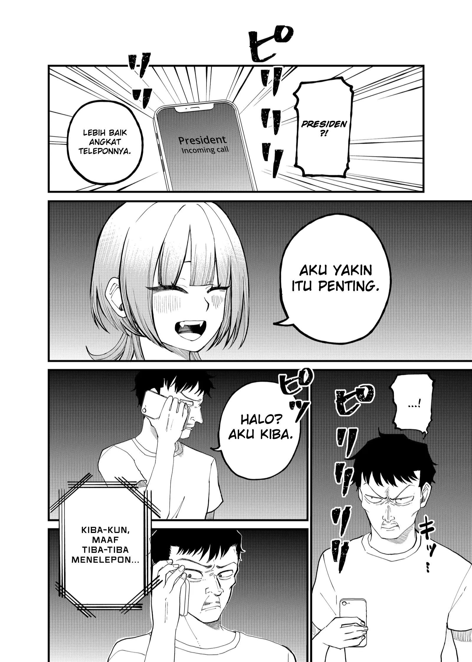 Shihai Shoujo Kubaru-chan Chapter 10 - halaman 4