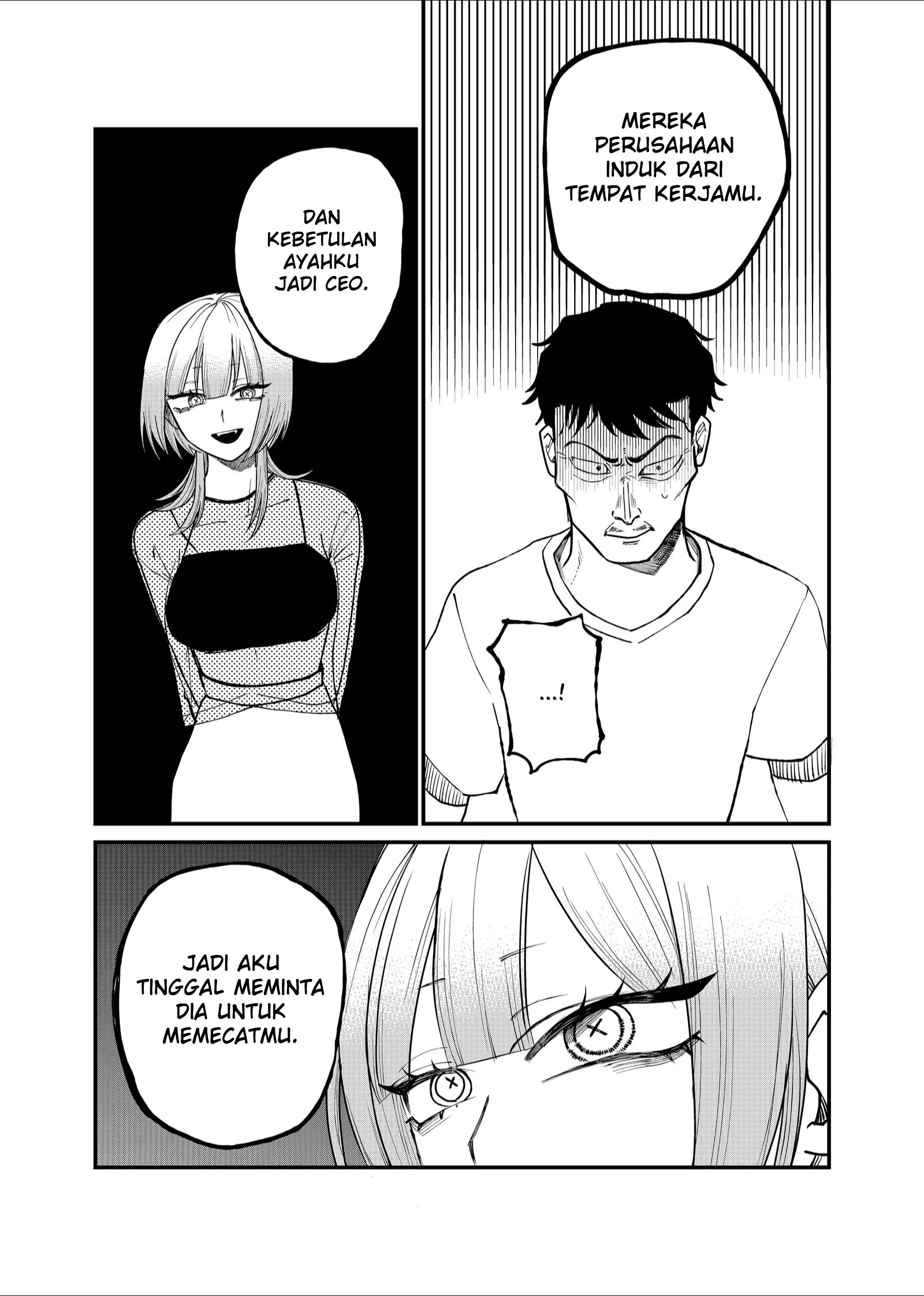 Shihai Shoujo Kubaru-chan Chapter 10 - halaman 7