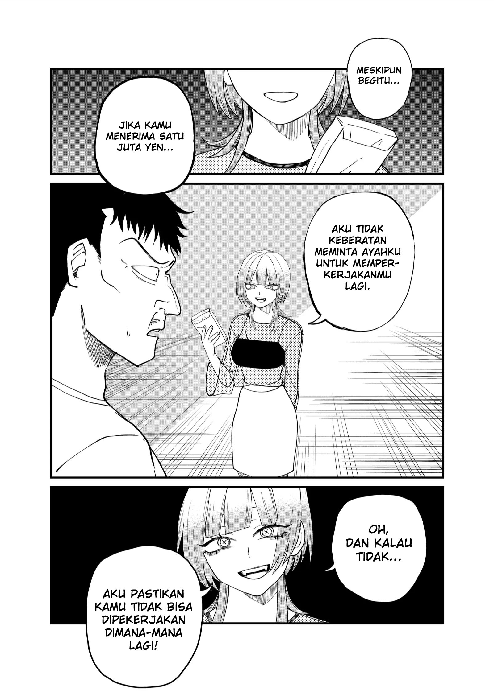 Shihai Shoujo Kubaru-chan Chapter 10 - halaman 8