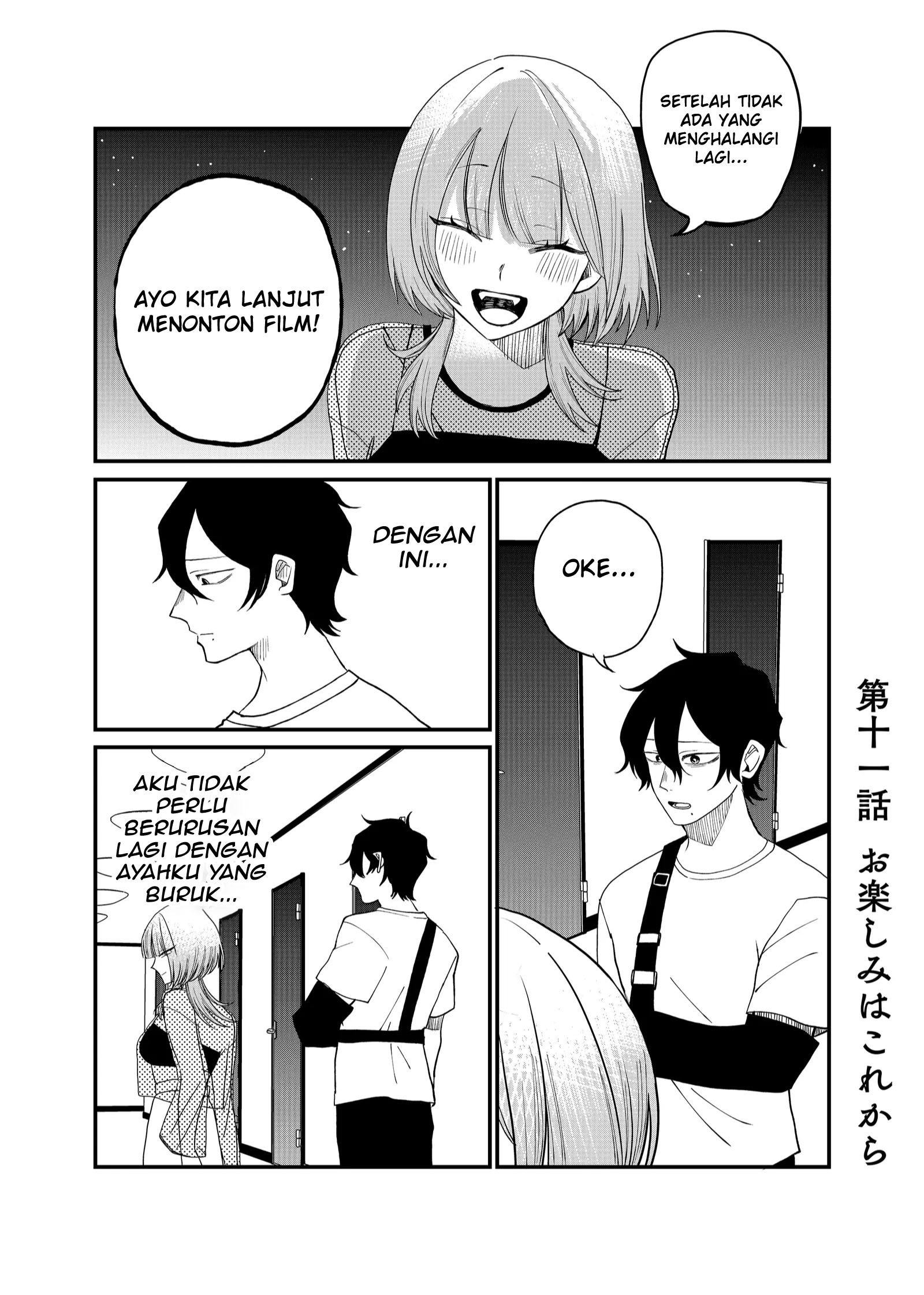 Shihai Shoujo Kubaru-chan Chapter 11 - halaman 1