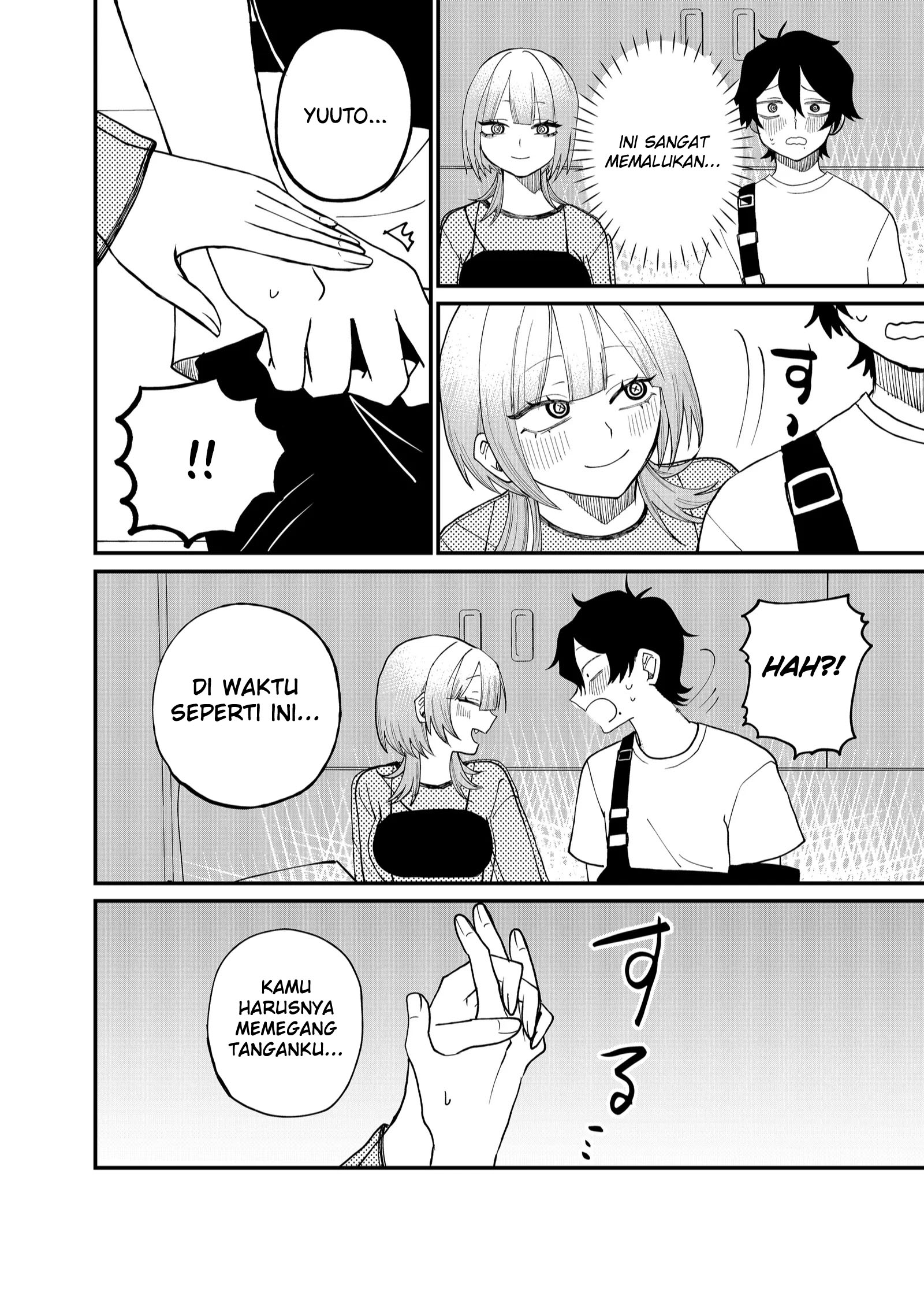 Shihai Shoujo Kubaru-chan Chapter 11 - halaman 10