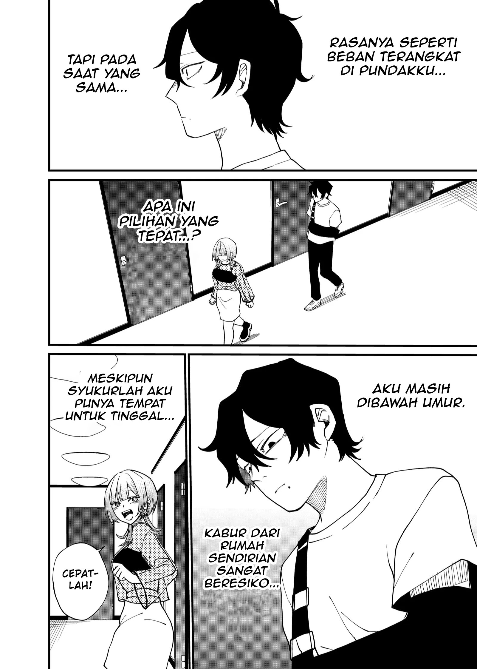 Shihai Shoujo Kubaru-chan Chapter 11 - halaman 2
