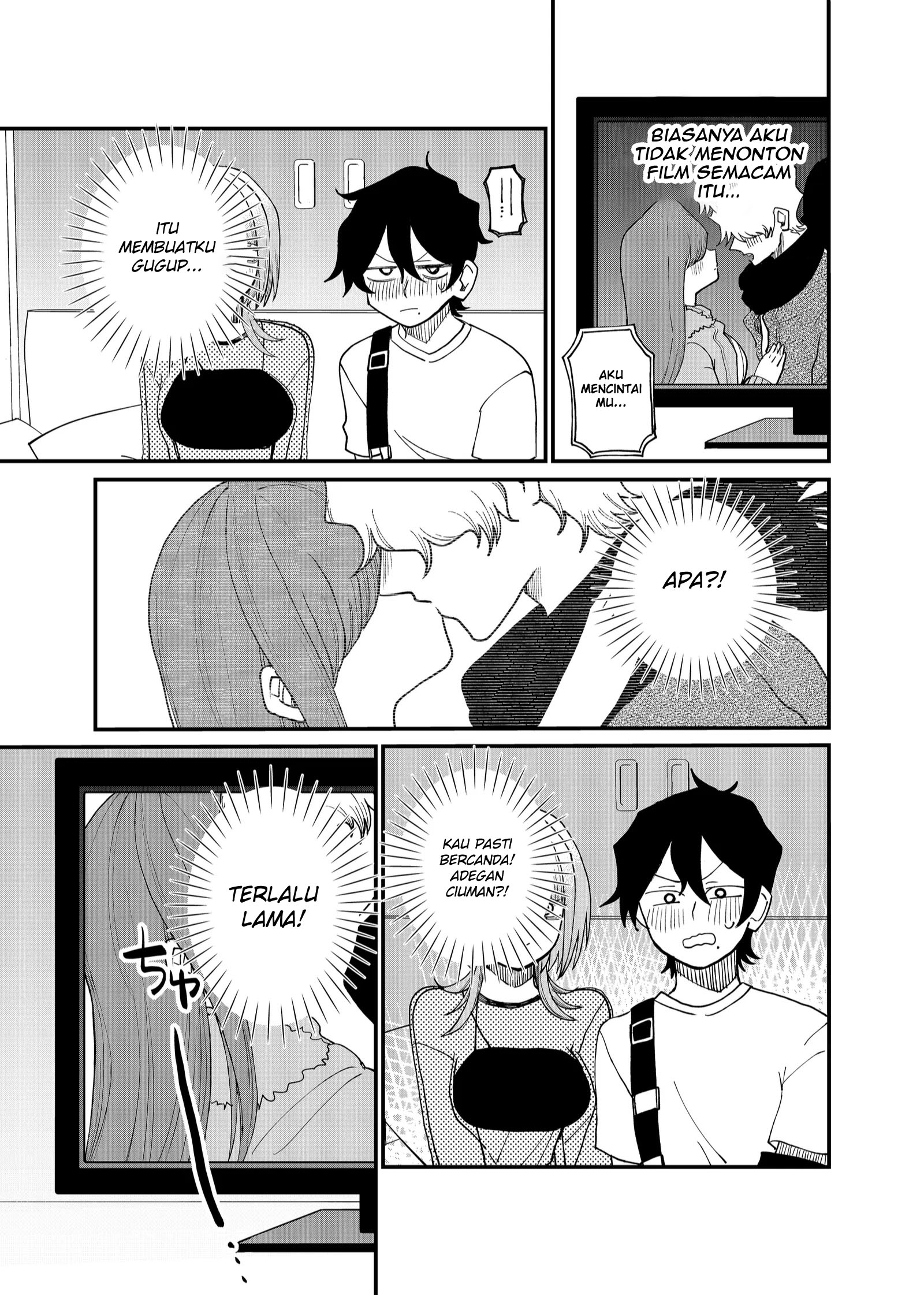 Shihai Shoujo Kubaru-chan Chapter 11 - halaman 9