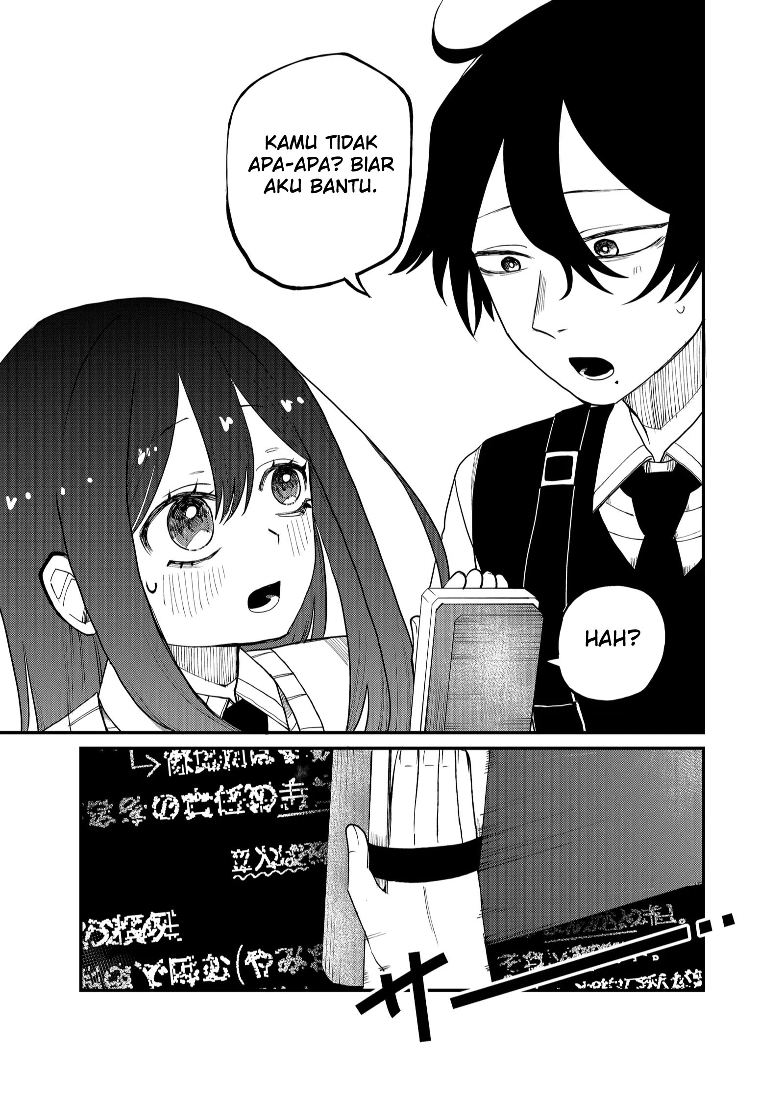Shihai Shoujo Kubaru-chan Chapter 12 - halaman 13