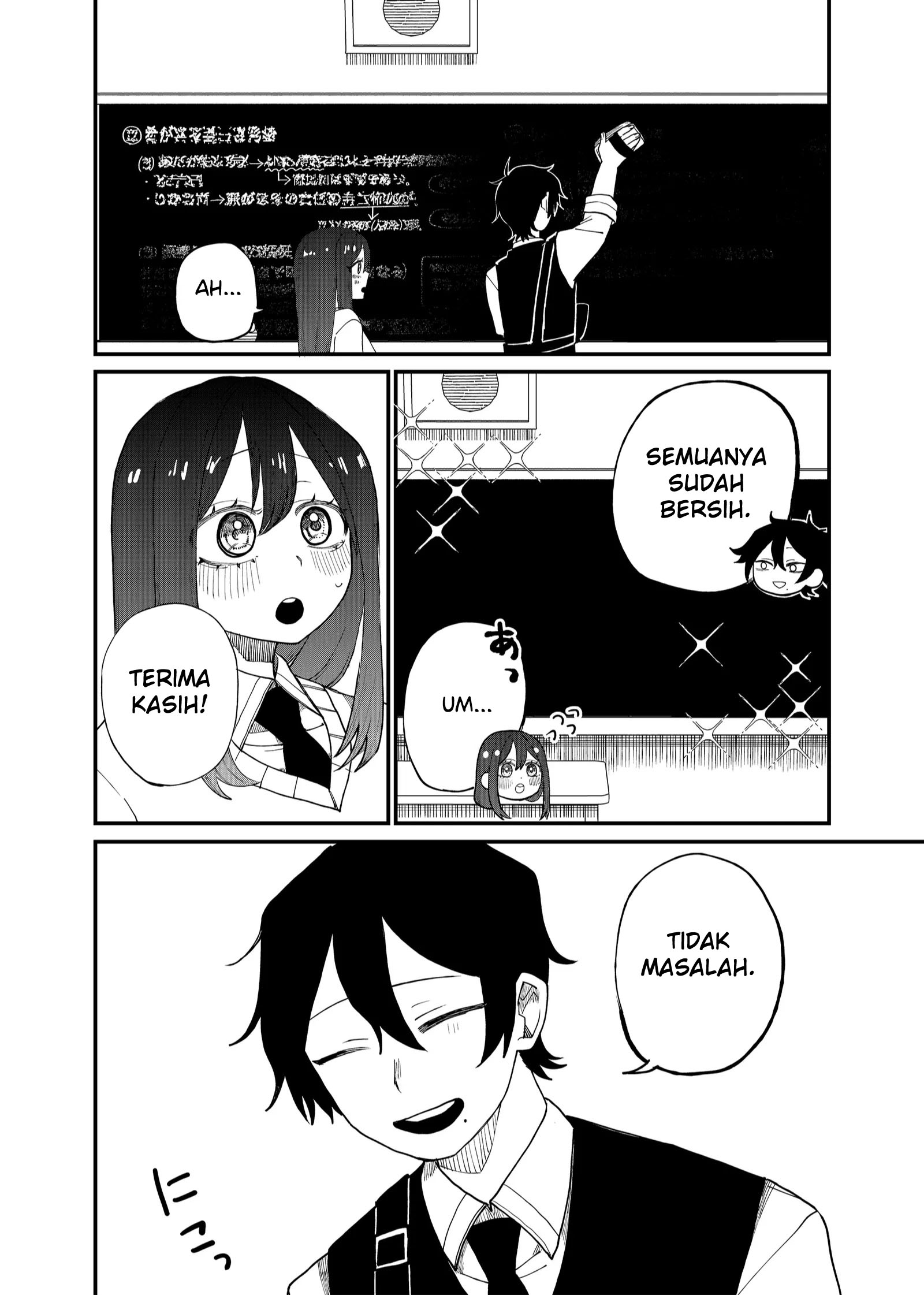 Shihai Shoujo Kubaru-chan Chapter 12 - halaman 14