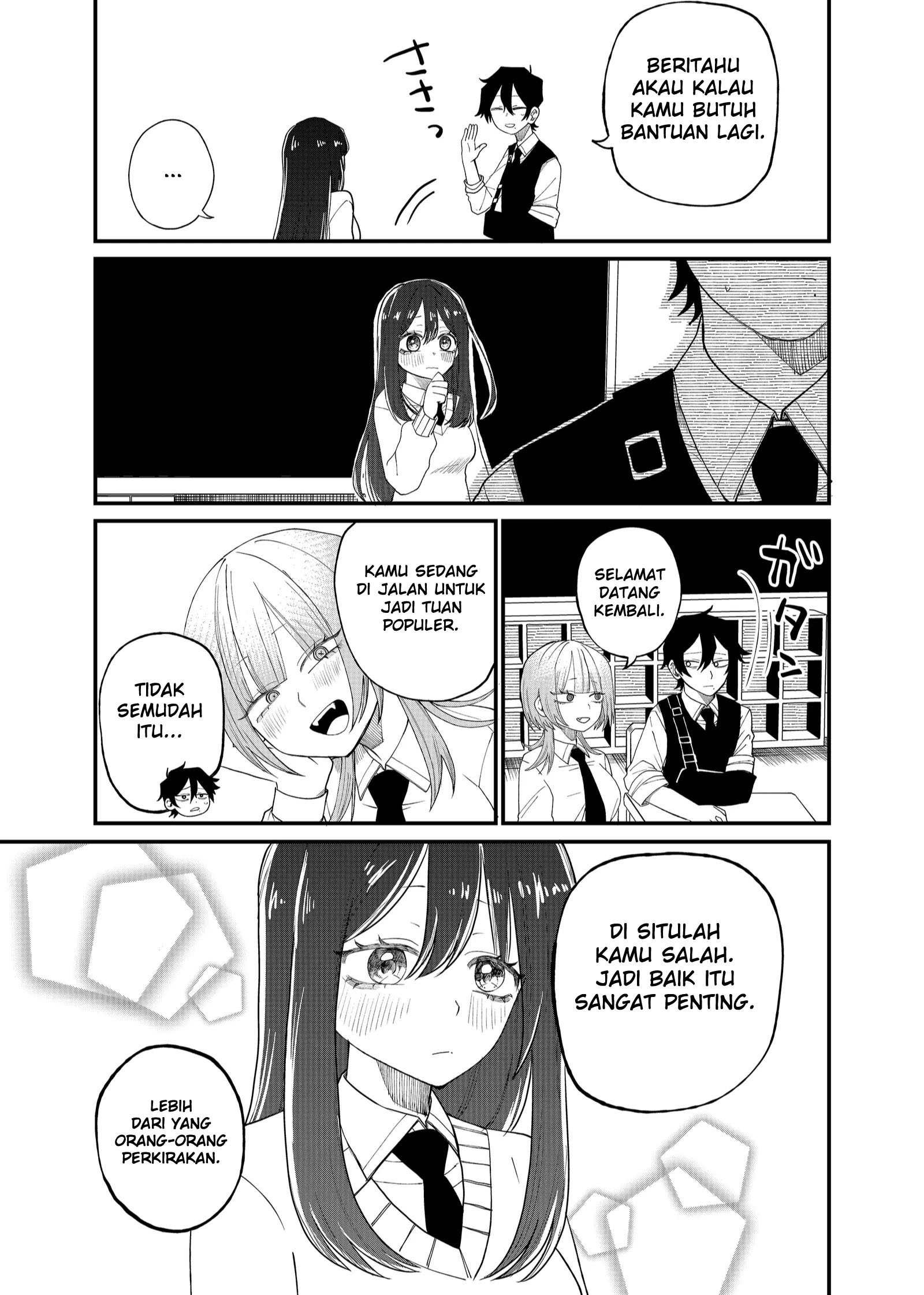 Shihai Shoujo Kubaru-chan Chapter 12 - halaman 15