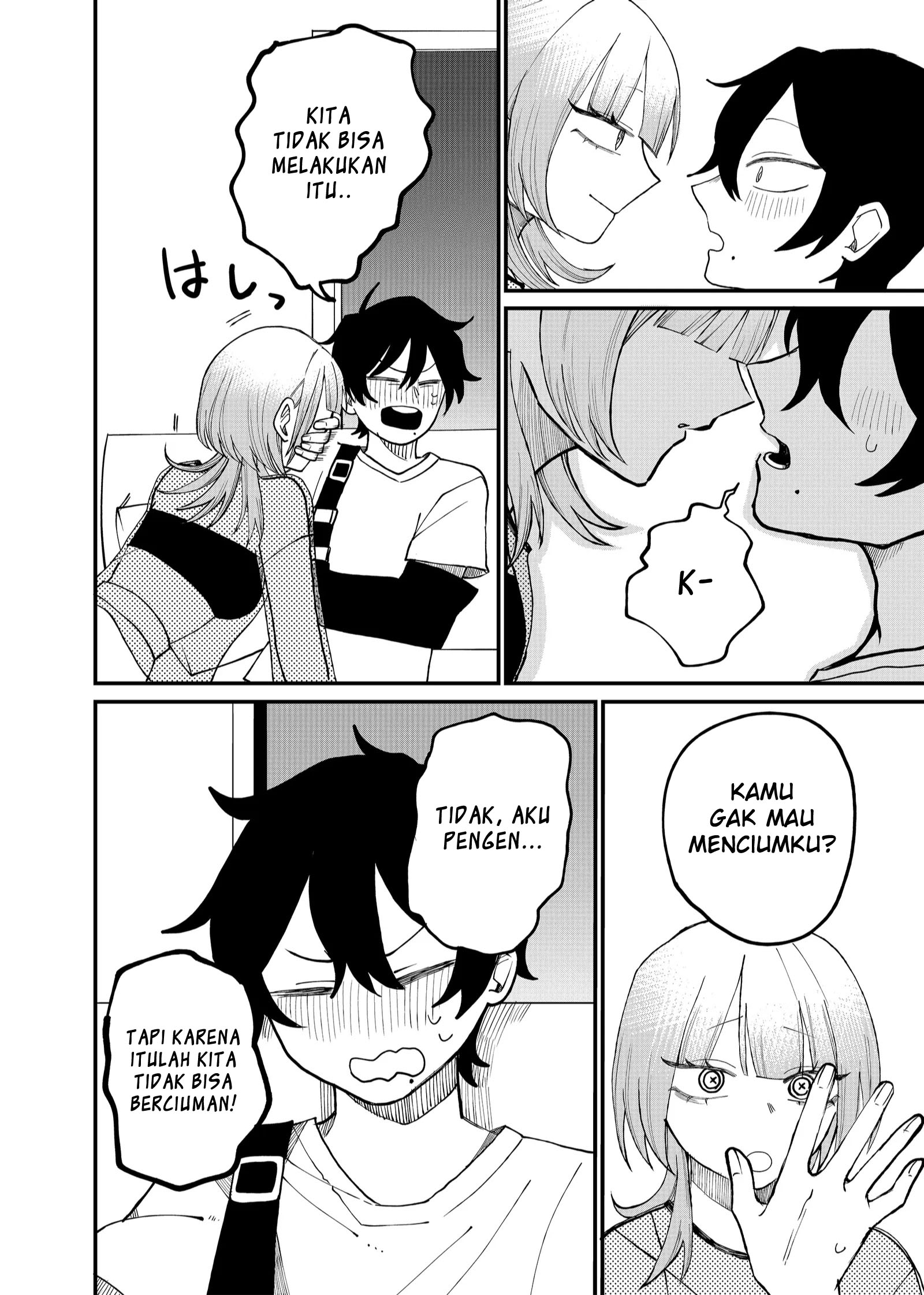 Shihai Shoujo Kubaru-chan Chapter 12 - halaman 2