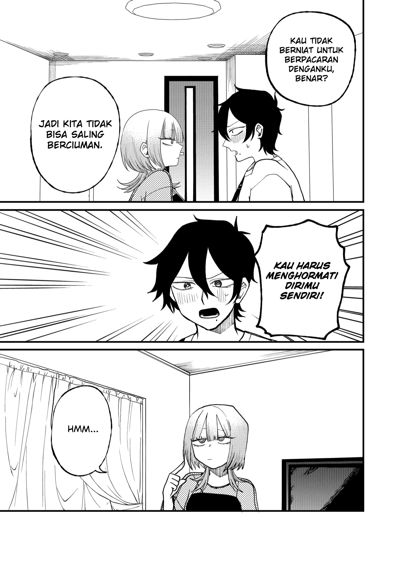 Shihai Shoujo Kubaru-chan Chapter 12 - halaman 3