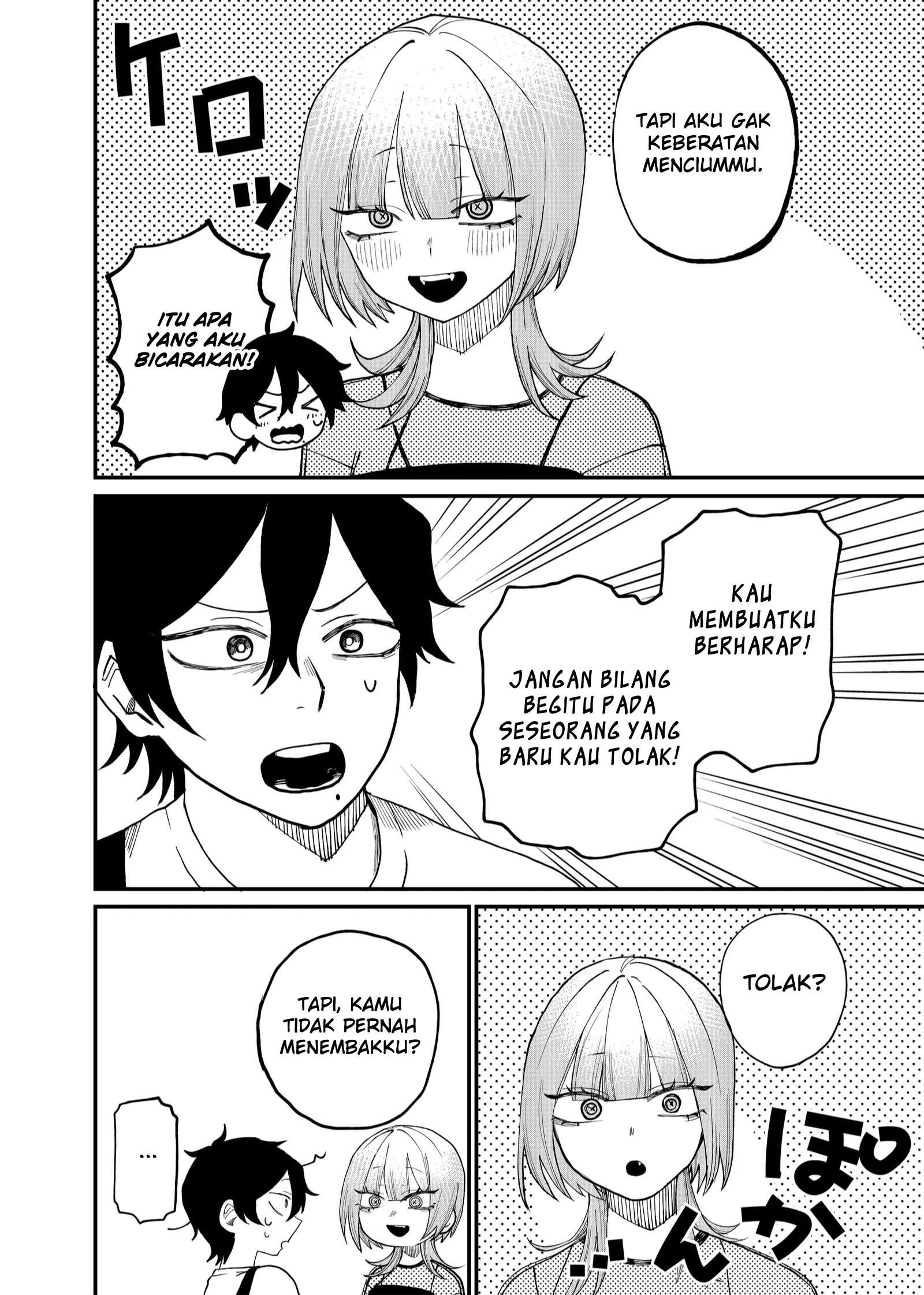 Shihai Shoujo Kubaru-chan Chapter 12 - halaman 4