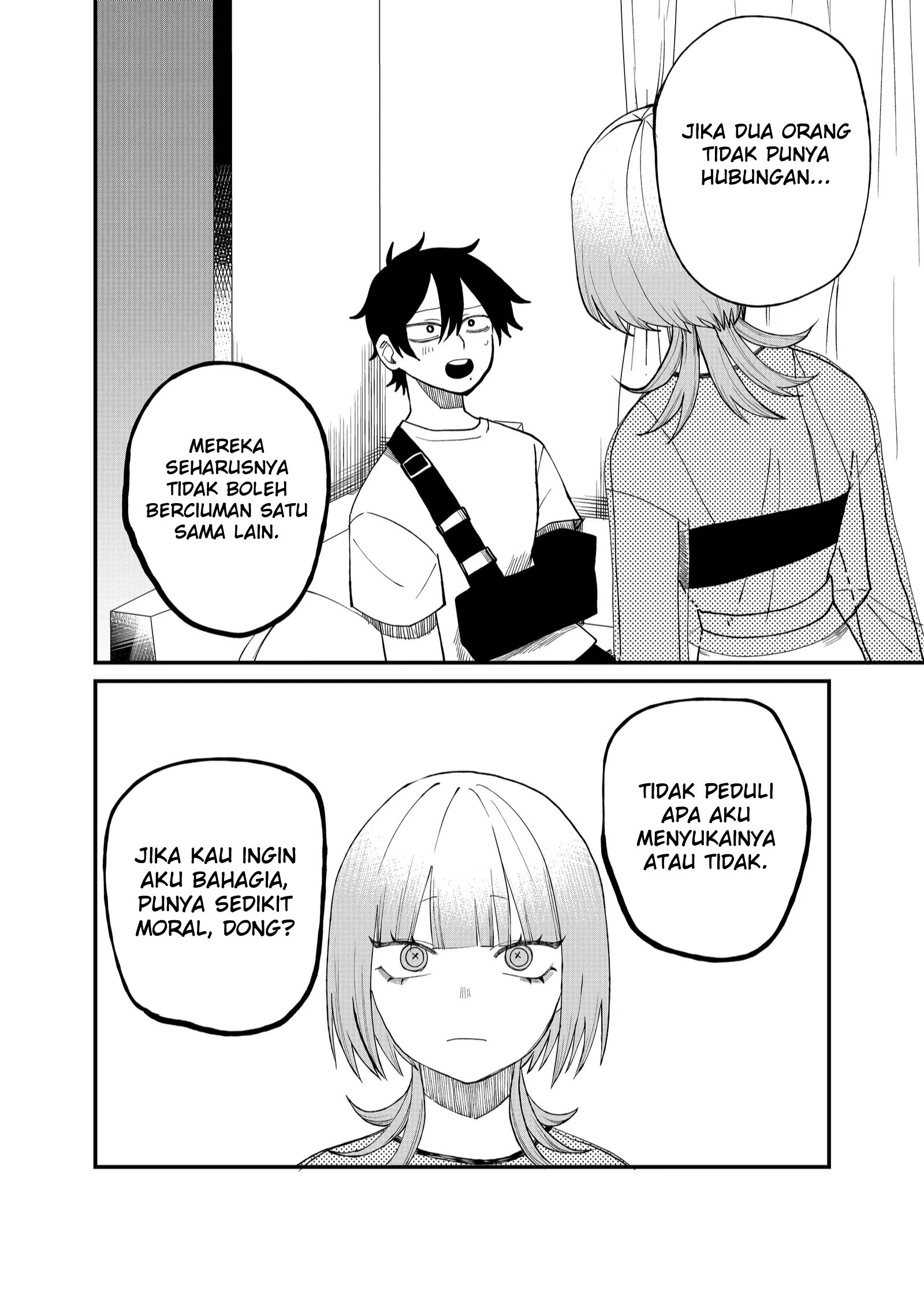 Shihai Shoujo Kubaru-chan Chapter 12 - halaman 6