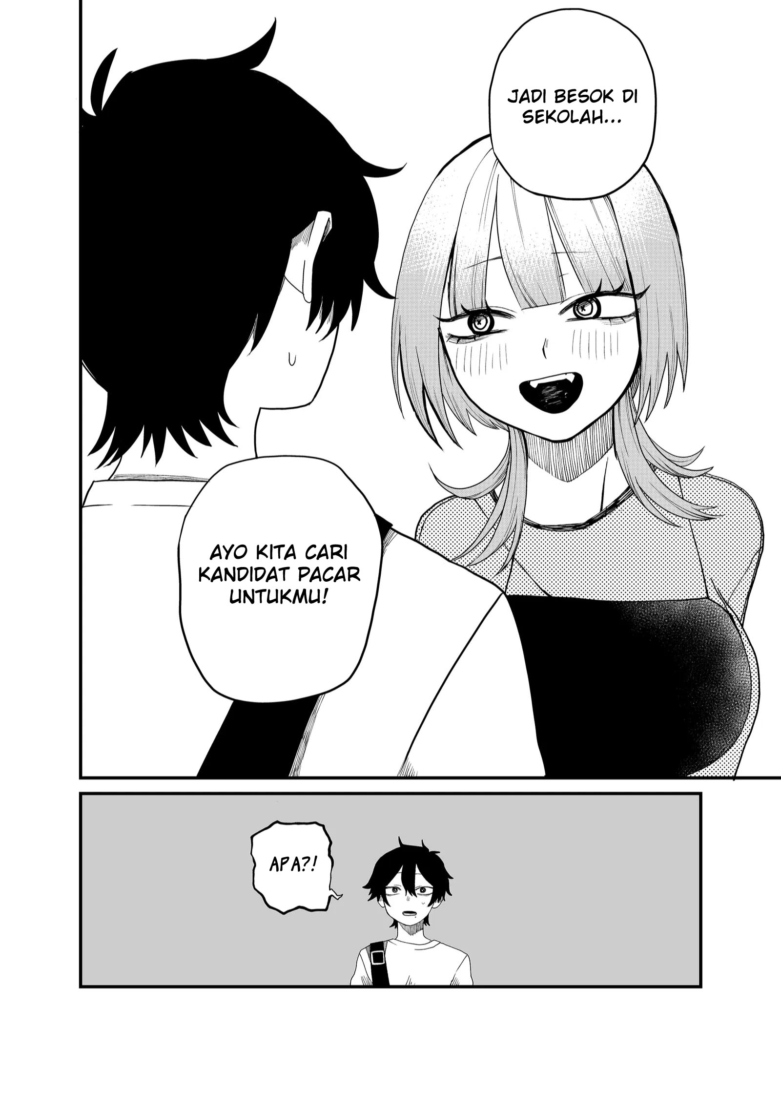 Shihai Shoujo Kubaru-chan Chapter 12 - halaman 8