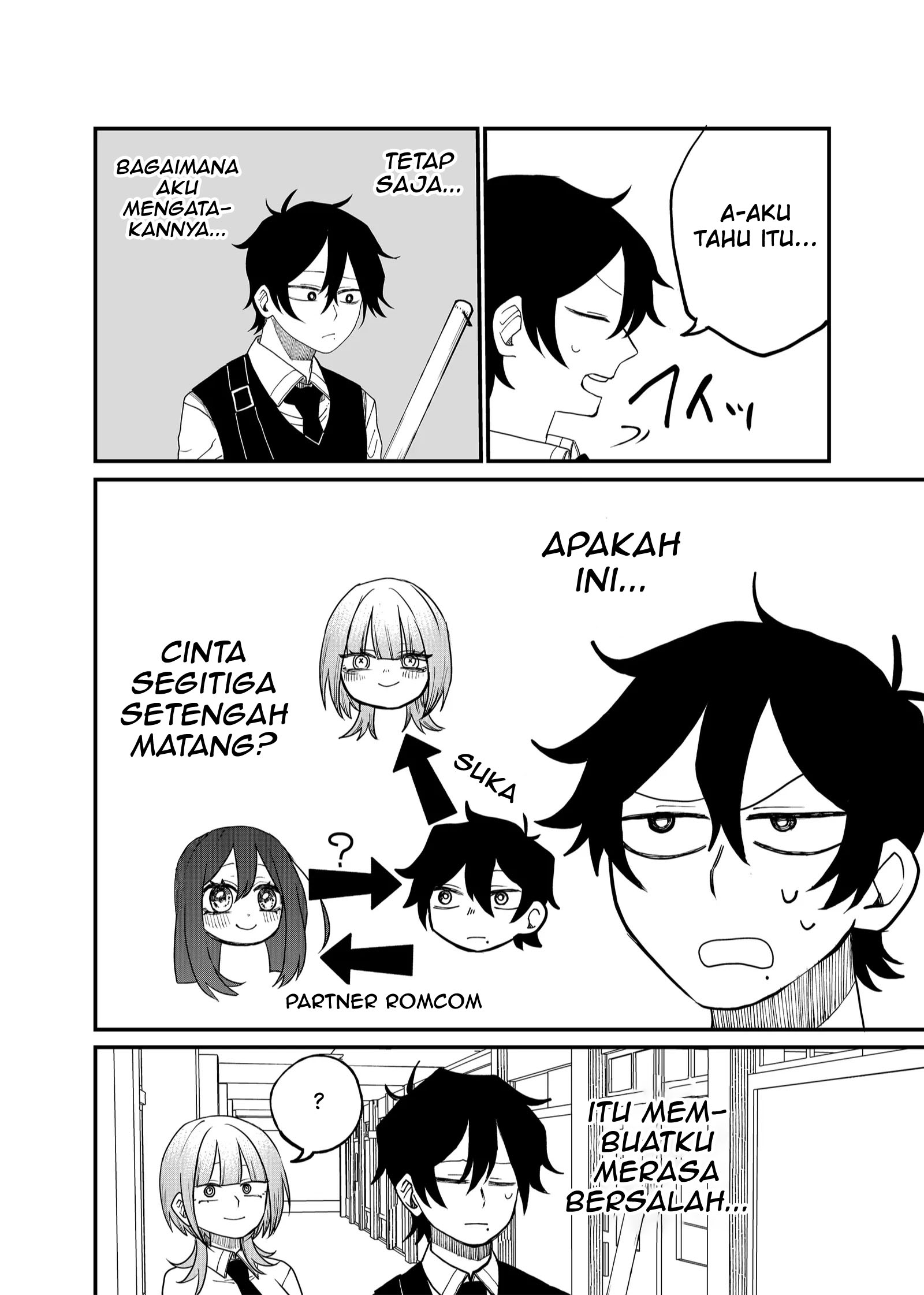 Shihai Shoujo Kubaru-chan Chapter 13 - halaman 11