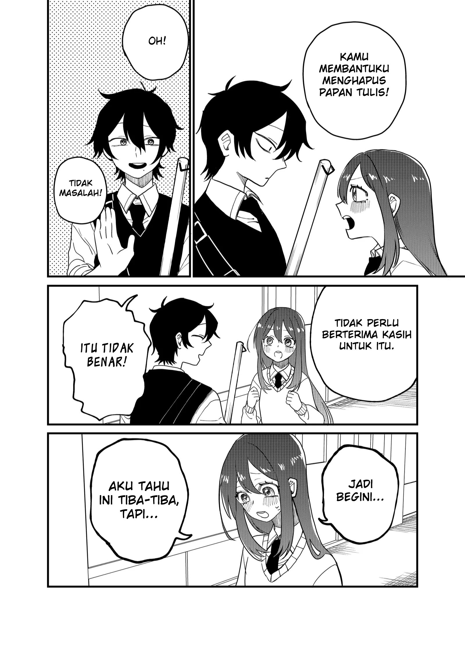 Shihai Shoujo Kubaru-chan Chapter 13 - halaman 4