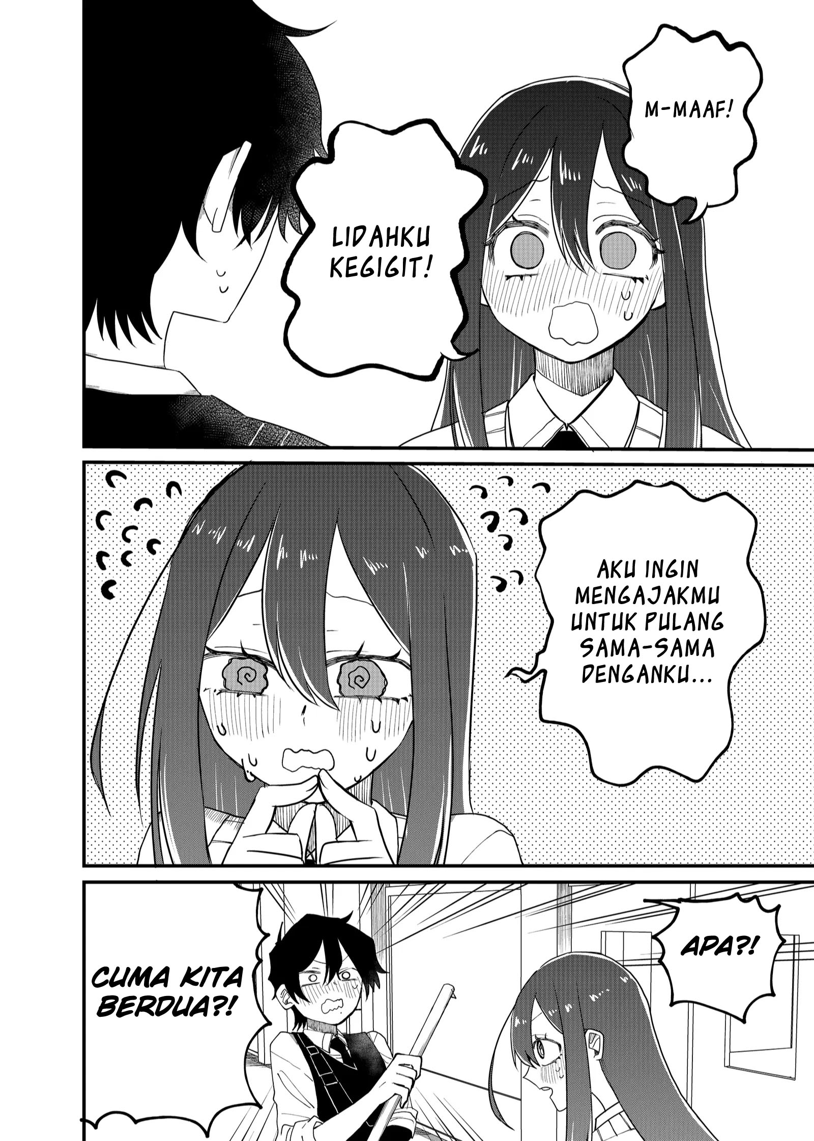 Shihai Shoujo Kubaru-chan Chapter 13 - halaman 6