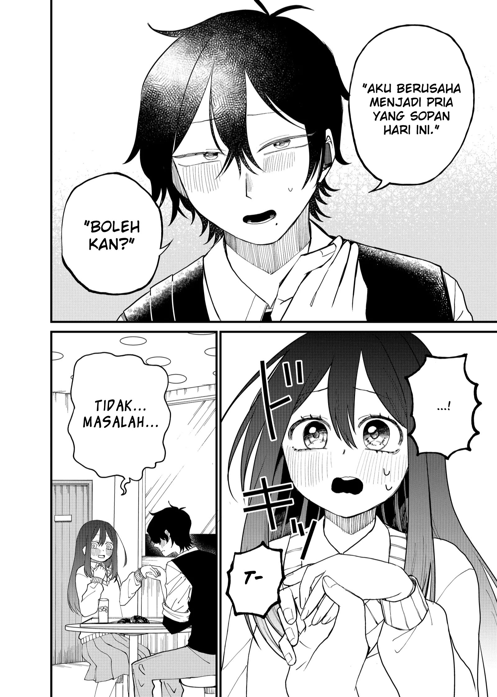Shihai Shoujo Kubaru-chan Chapter 14 - halaman 14