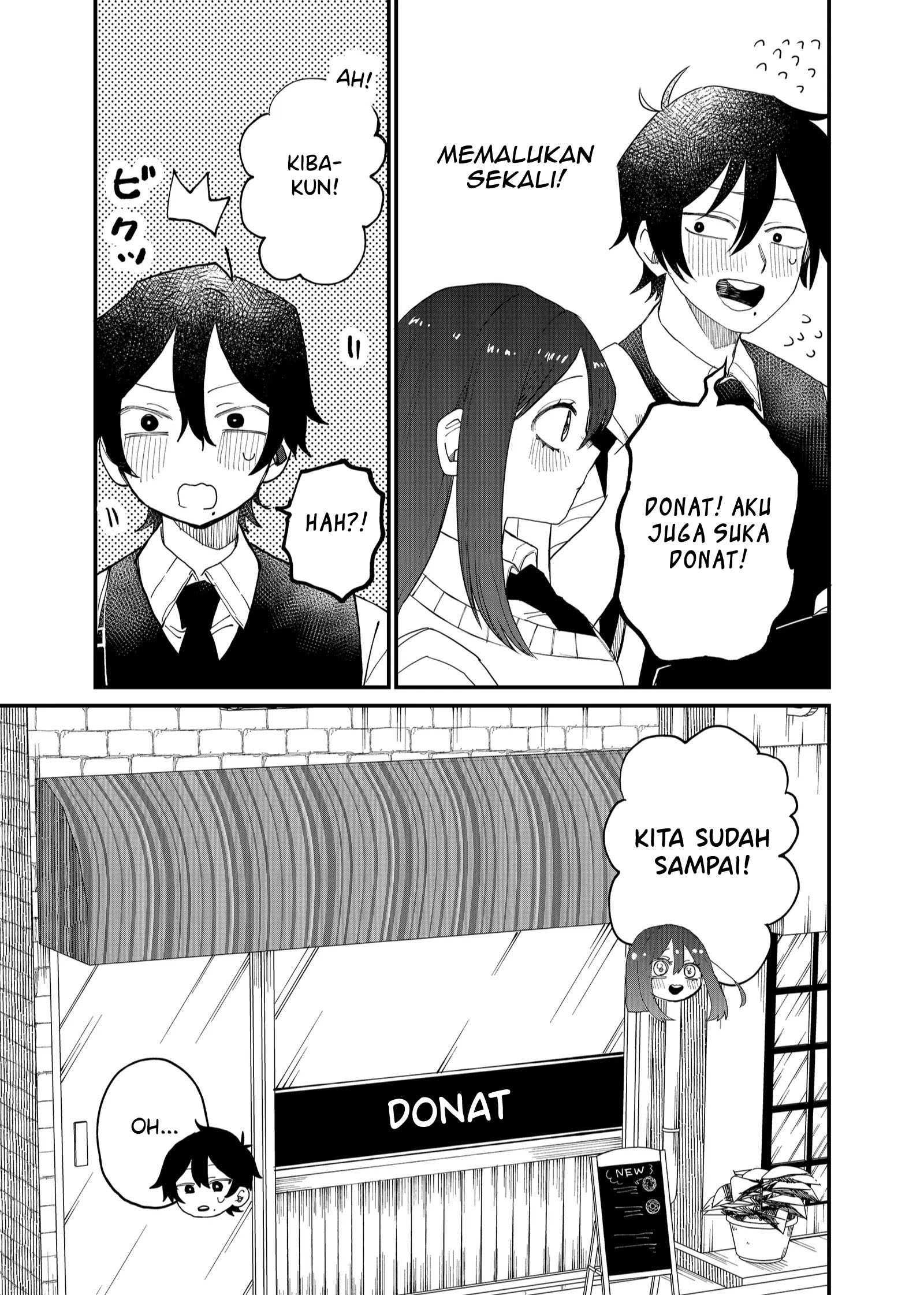 Shihai Shoujo Kubaru-chan Chapter 14 - halaman 7