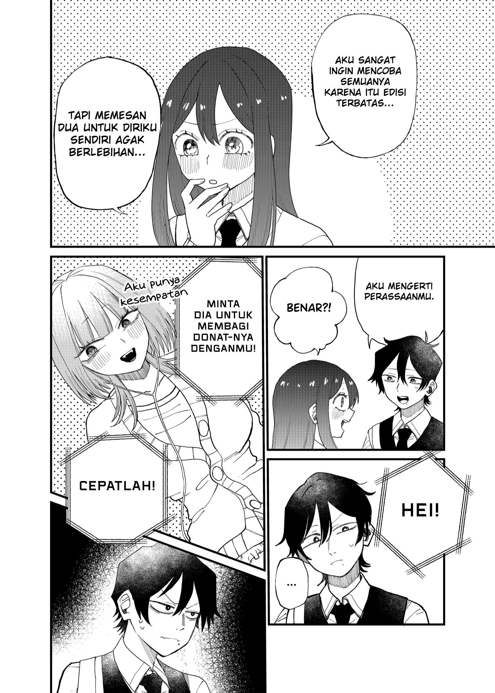 Shihai Shoujo Kubaru-chan Chapter 14 - halaman 9