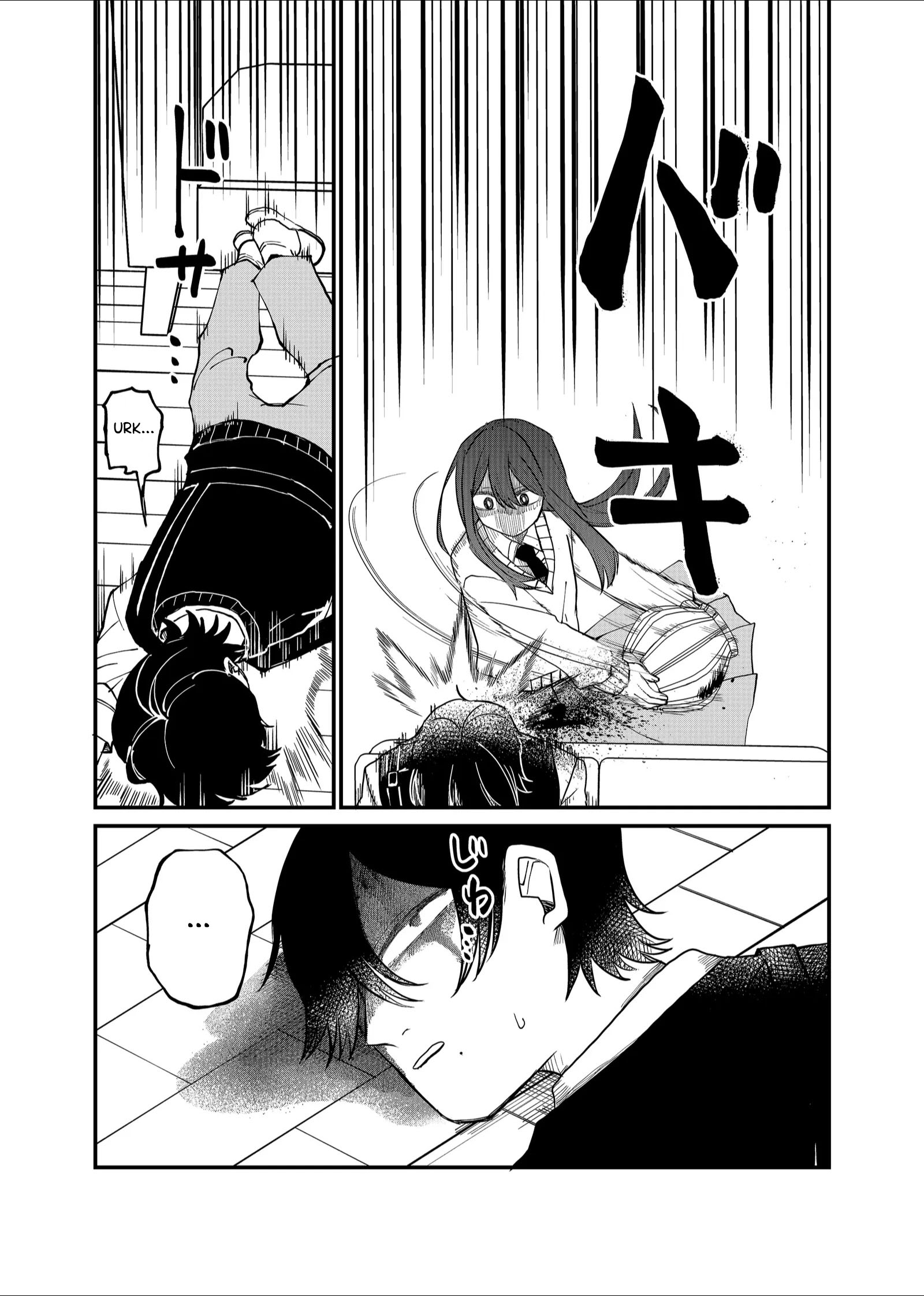 Shihai Shoujo Kubaru-chan Chapter 15 - halaman 13