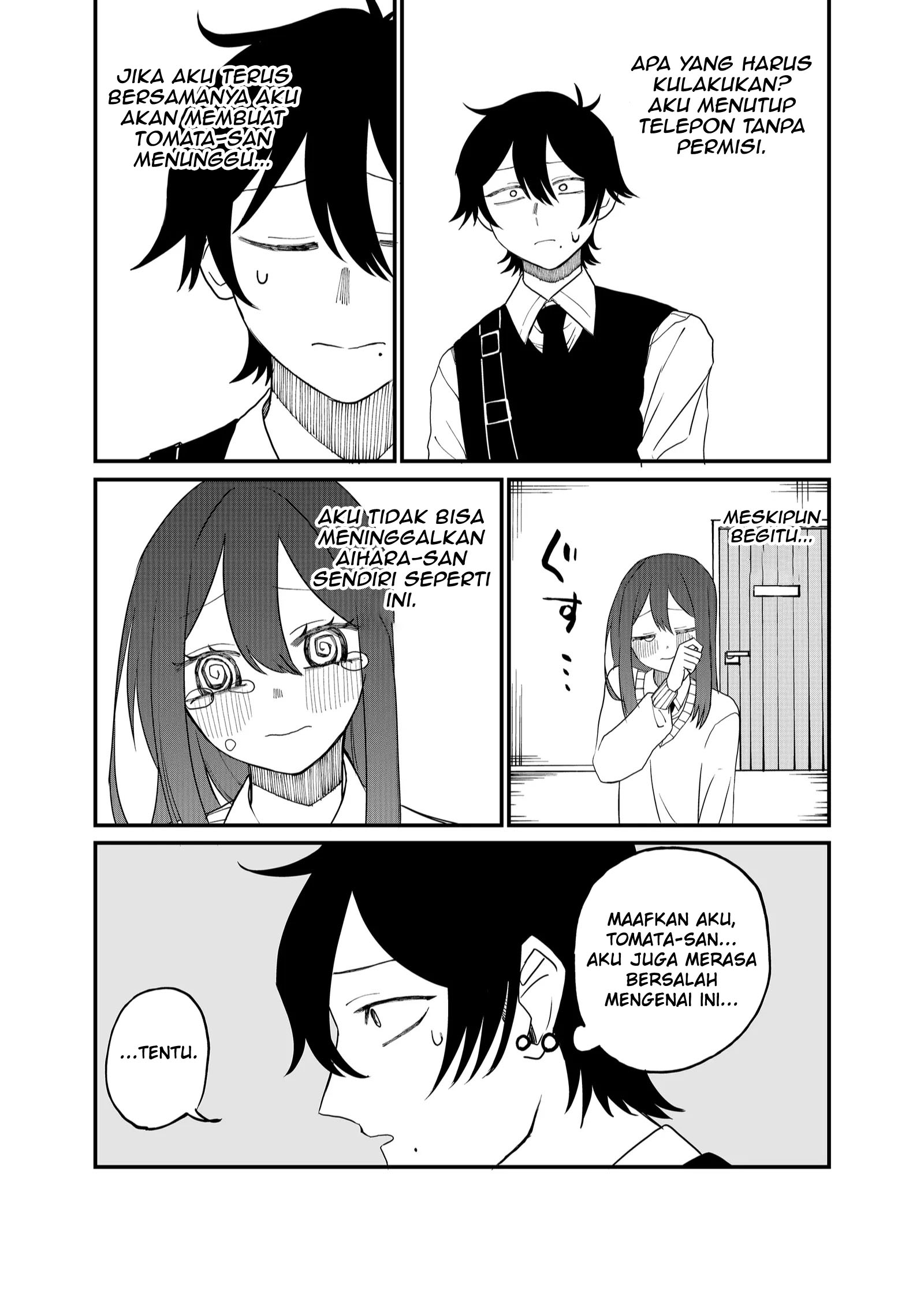 Shihai Shoujo Kubaru-chan Chapter 15 - halaman 9