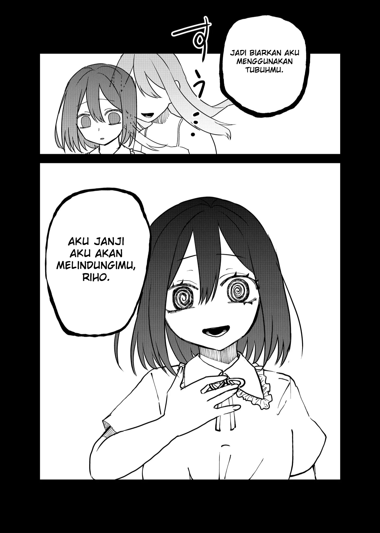 Shihai Shoujo Kubaru-chan Chapter 16 - halaman 10