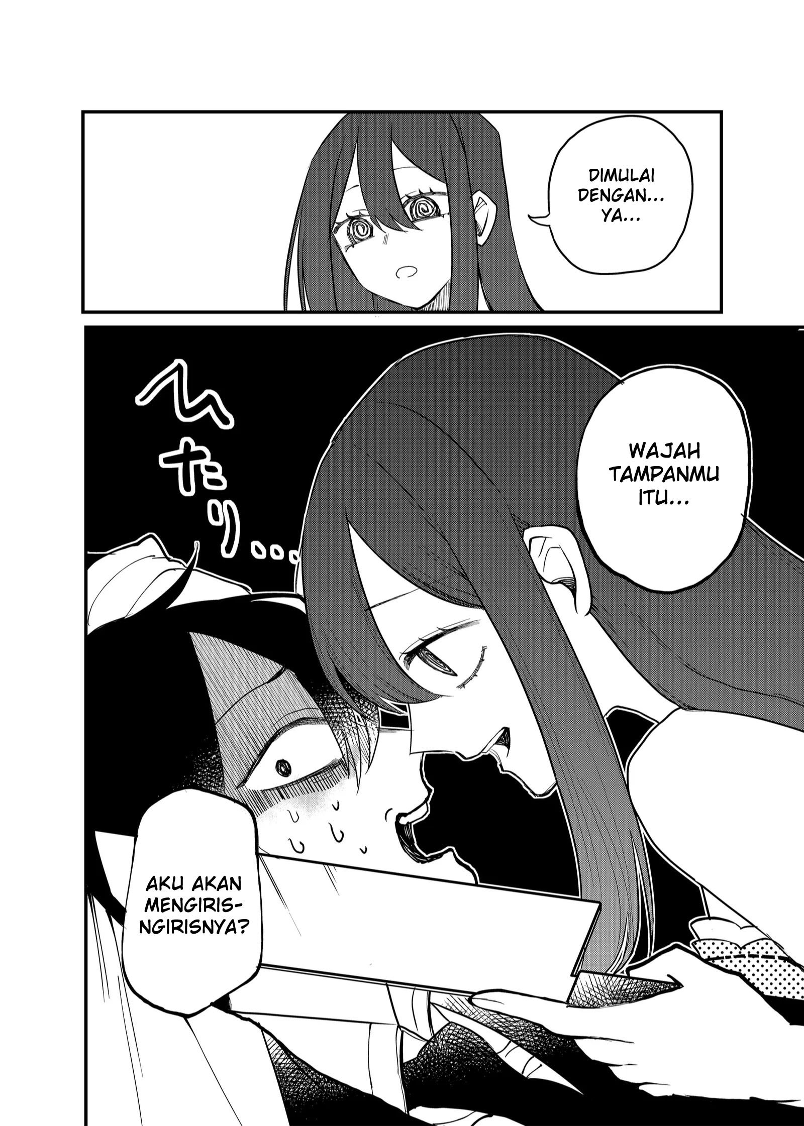 Shihai Shoujo Kubaru-chan Chapter 16 - halaman 12