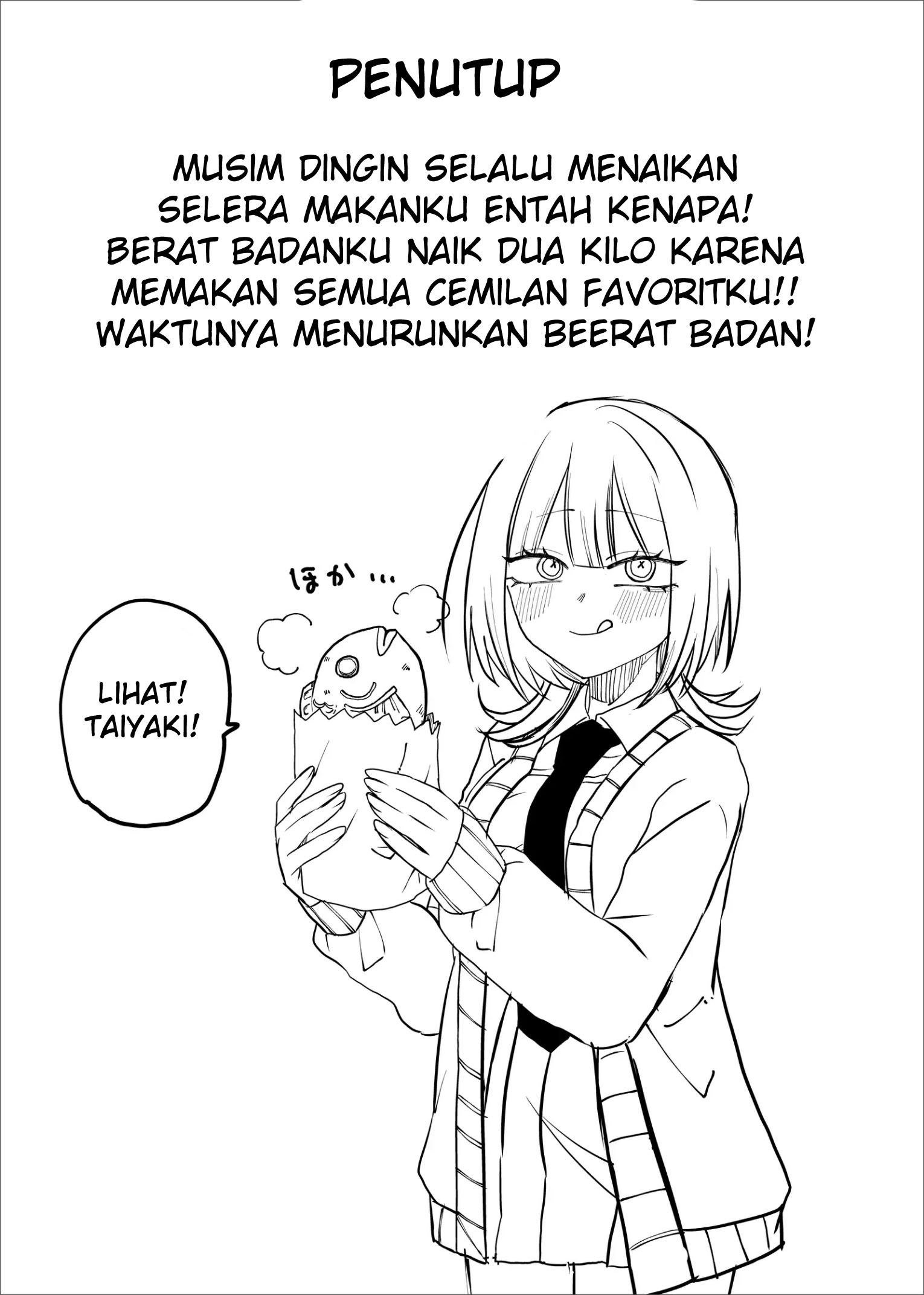 Shihai Shoujo Kubaru-chan Chapter 16 - halaman 13