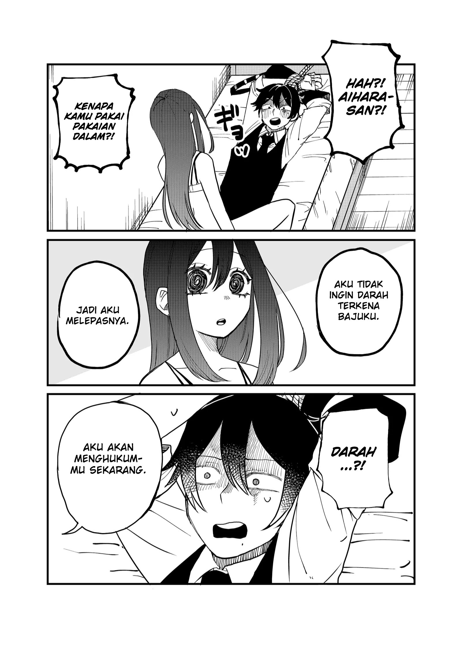 Shihai Shoujo Kubaru-chan Chapter 16 - halaman 3