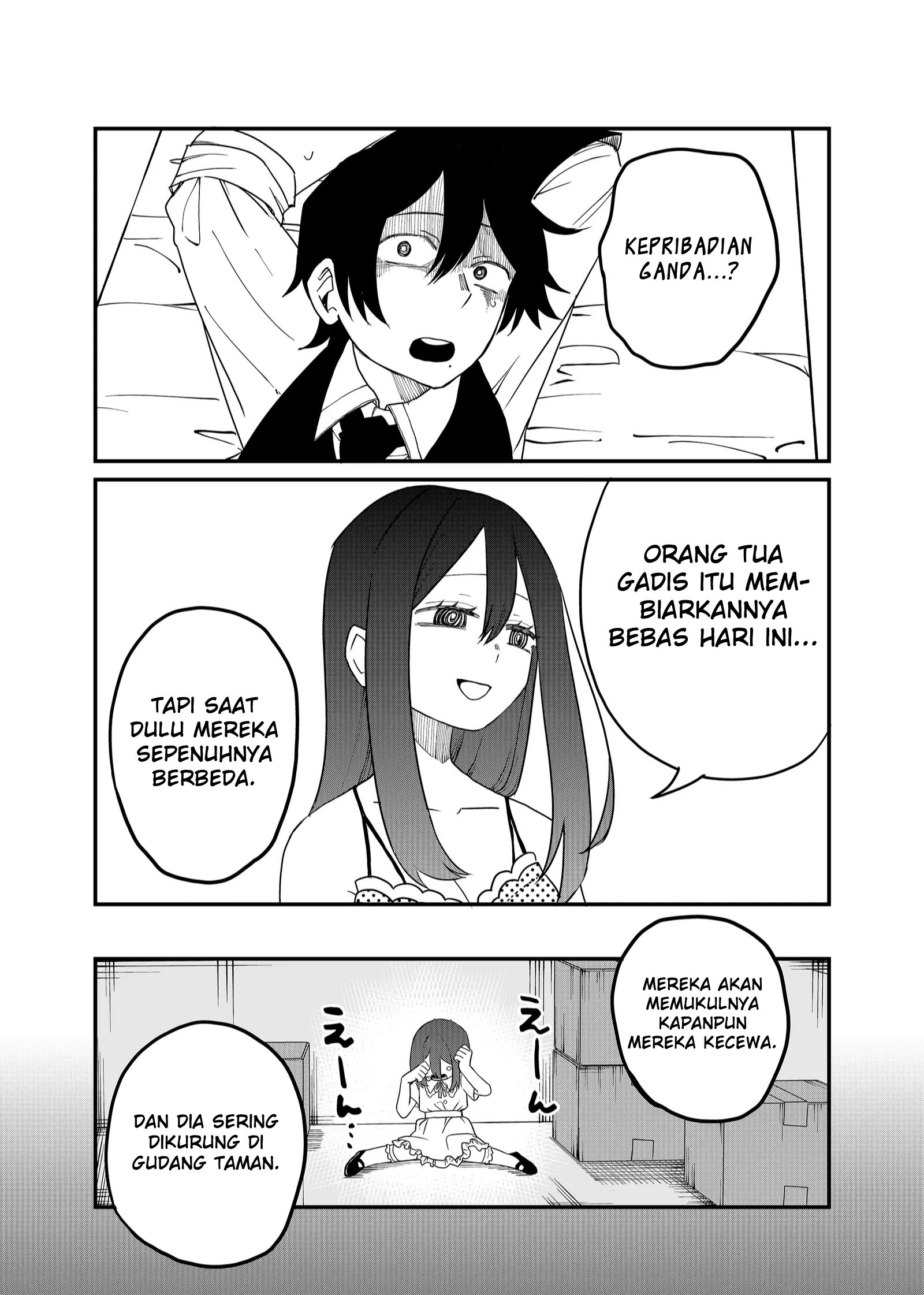 Shihai Shoujo Kubaru-chan Chapter 16 - halaman 7