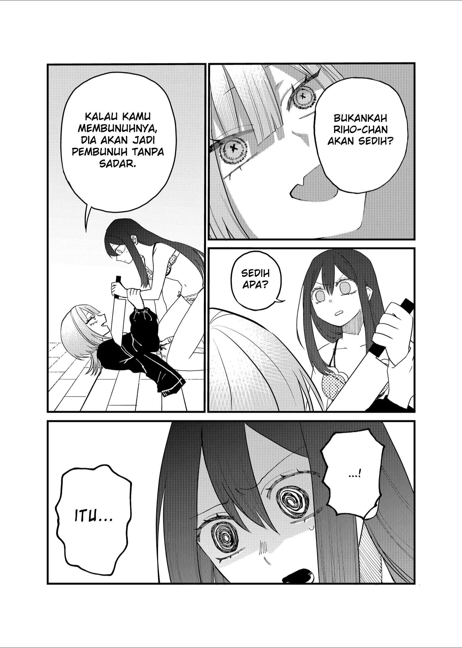 Shihai Shoujo Kubaru-chan Chapter 17 - halaman 15