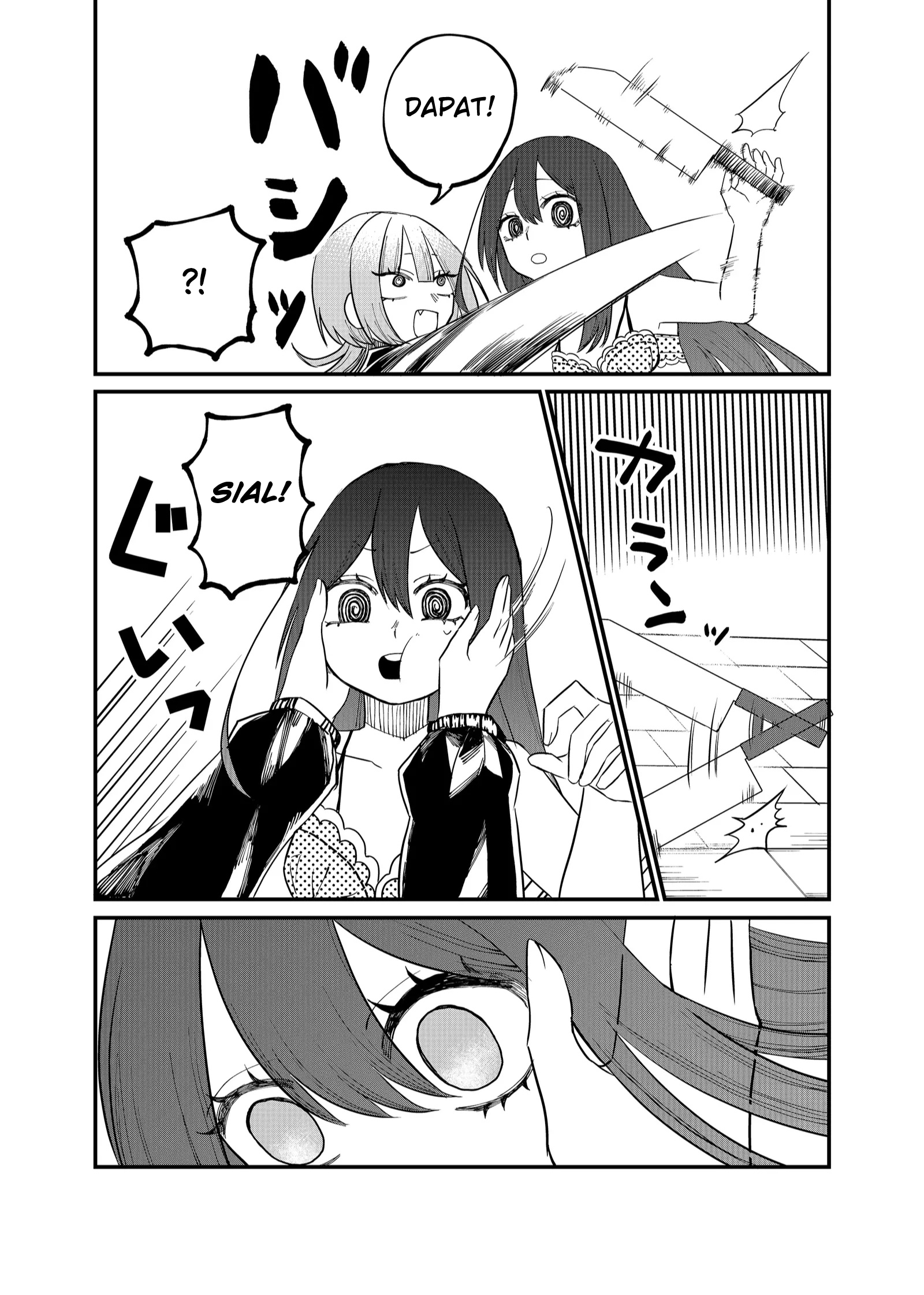 Shihai Shoujo Kubaru-chan Chapter 17 - halaman 16