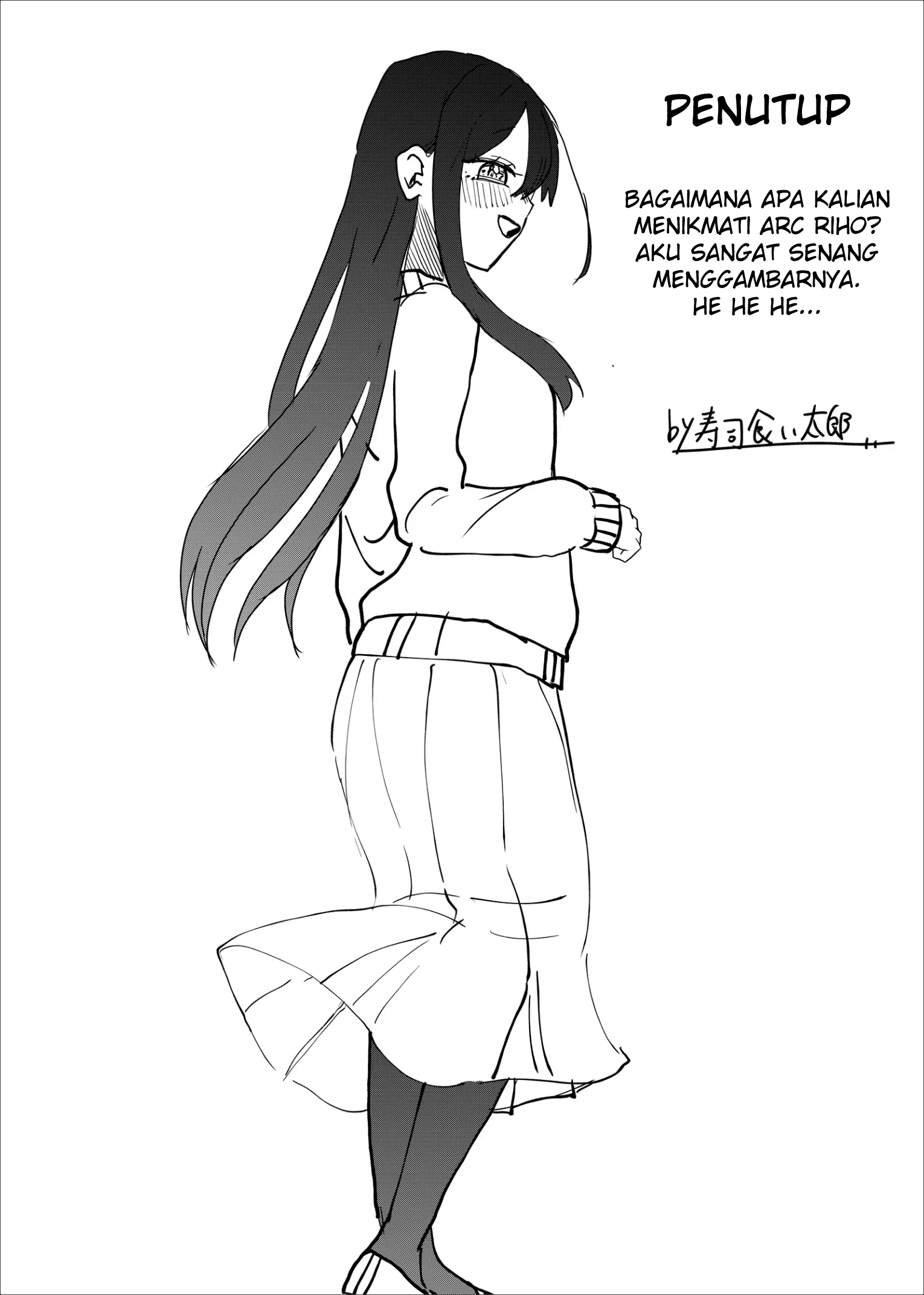 Shihai Shoujo Kubaru-chan Chapter 17 - halaman 19