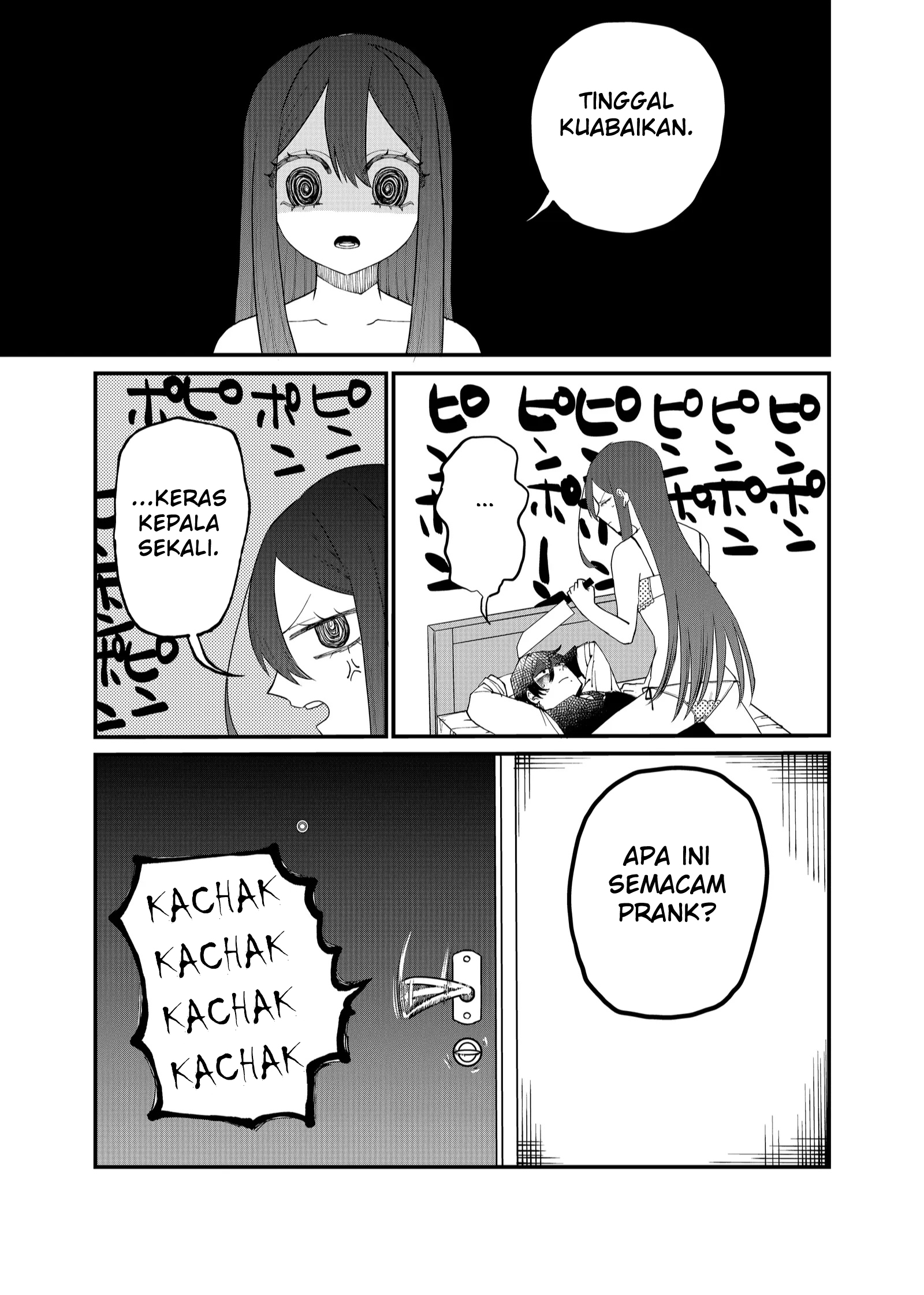 Shihai Shoujo Kubaru-chan Chapter 17 - halaman 3